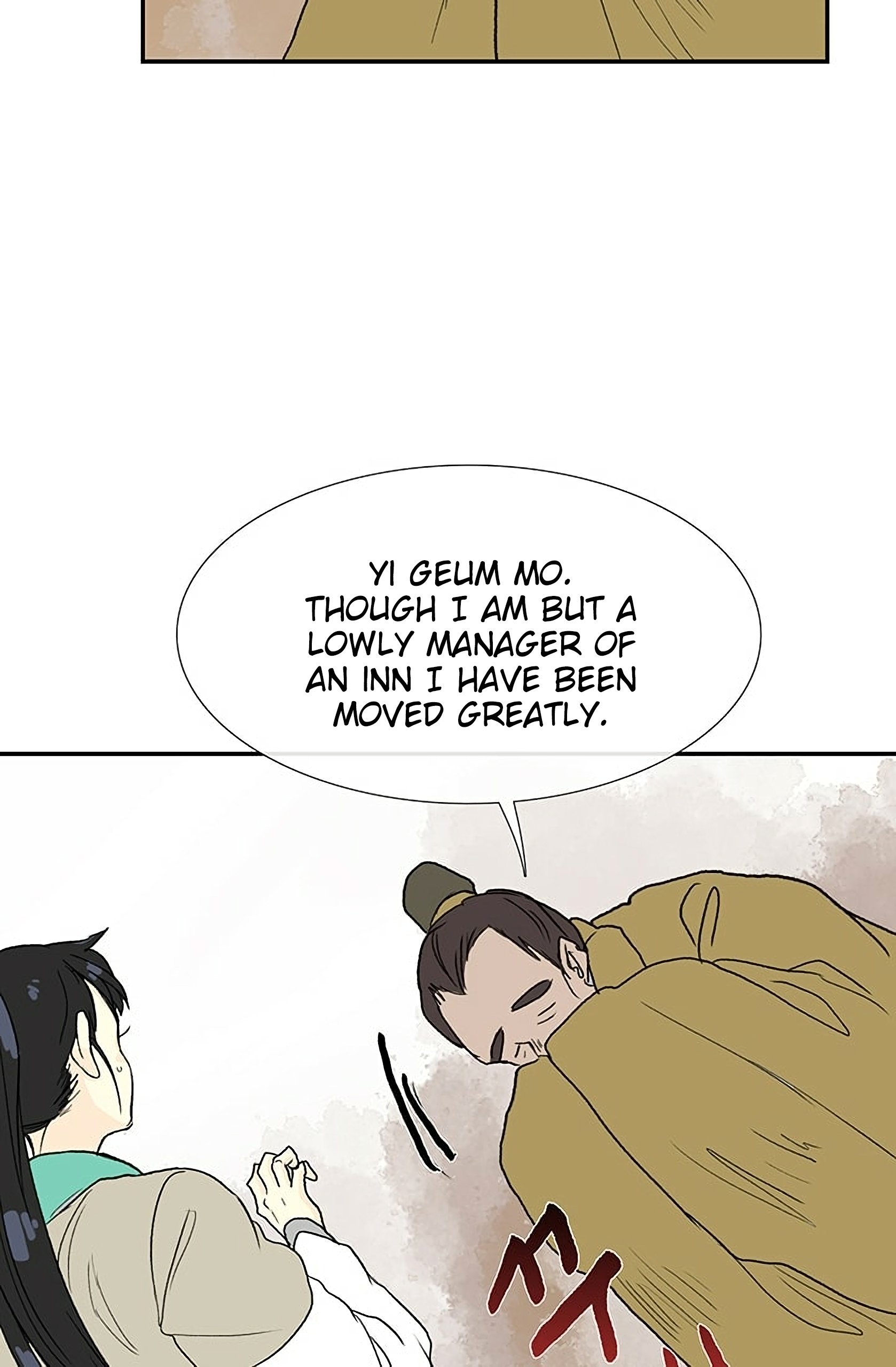 Page 40 of Chapter 96
