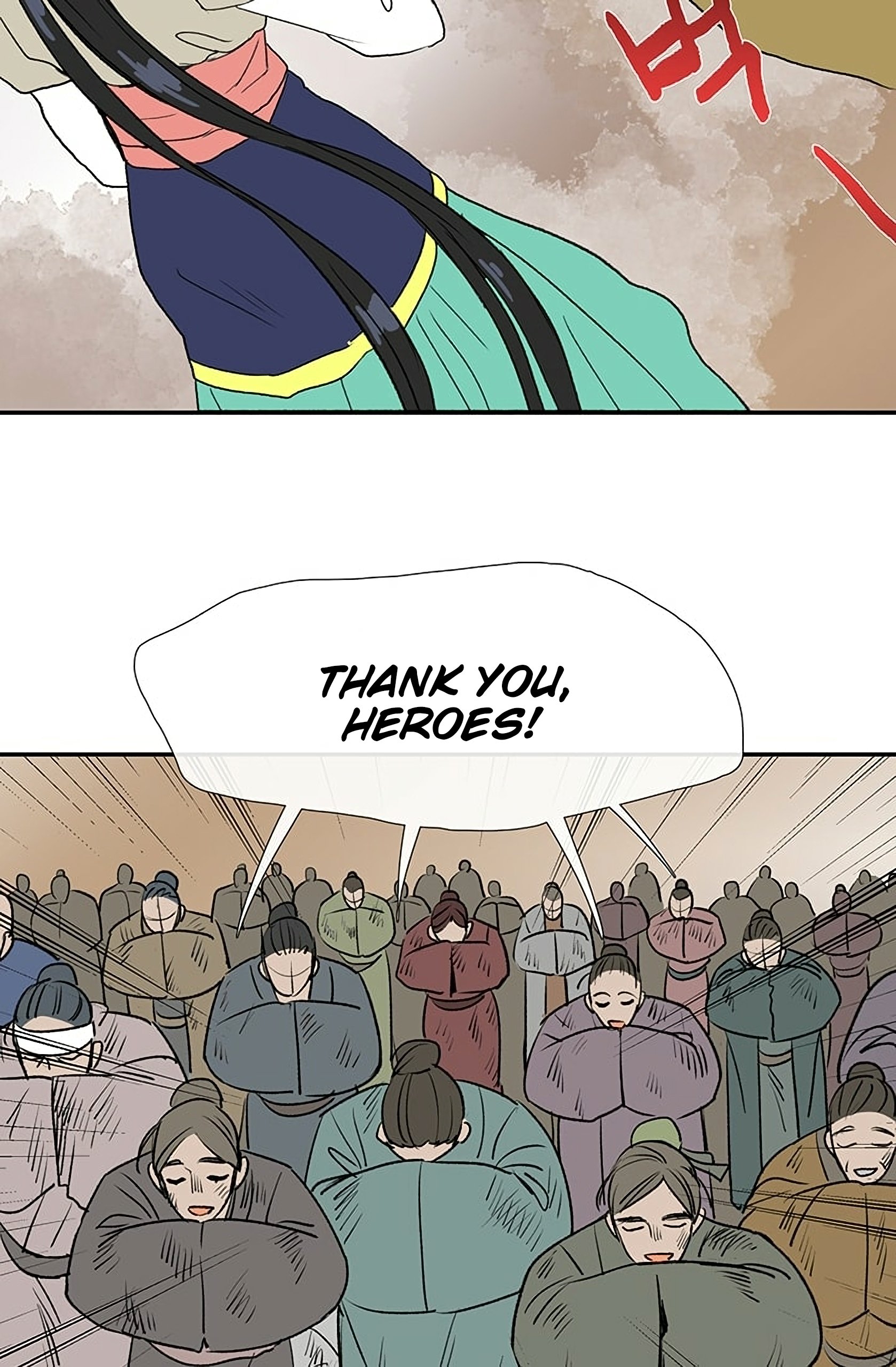 Page 41 of Chapter 96