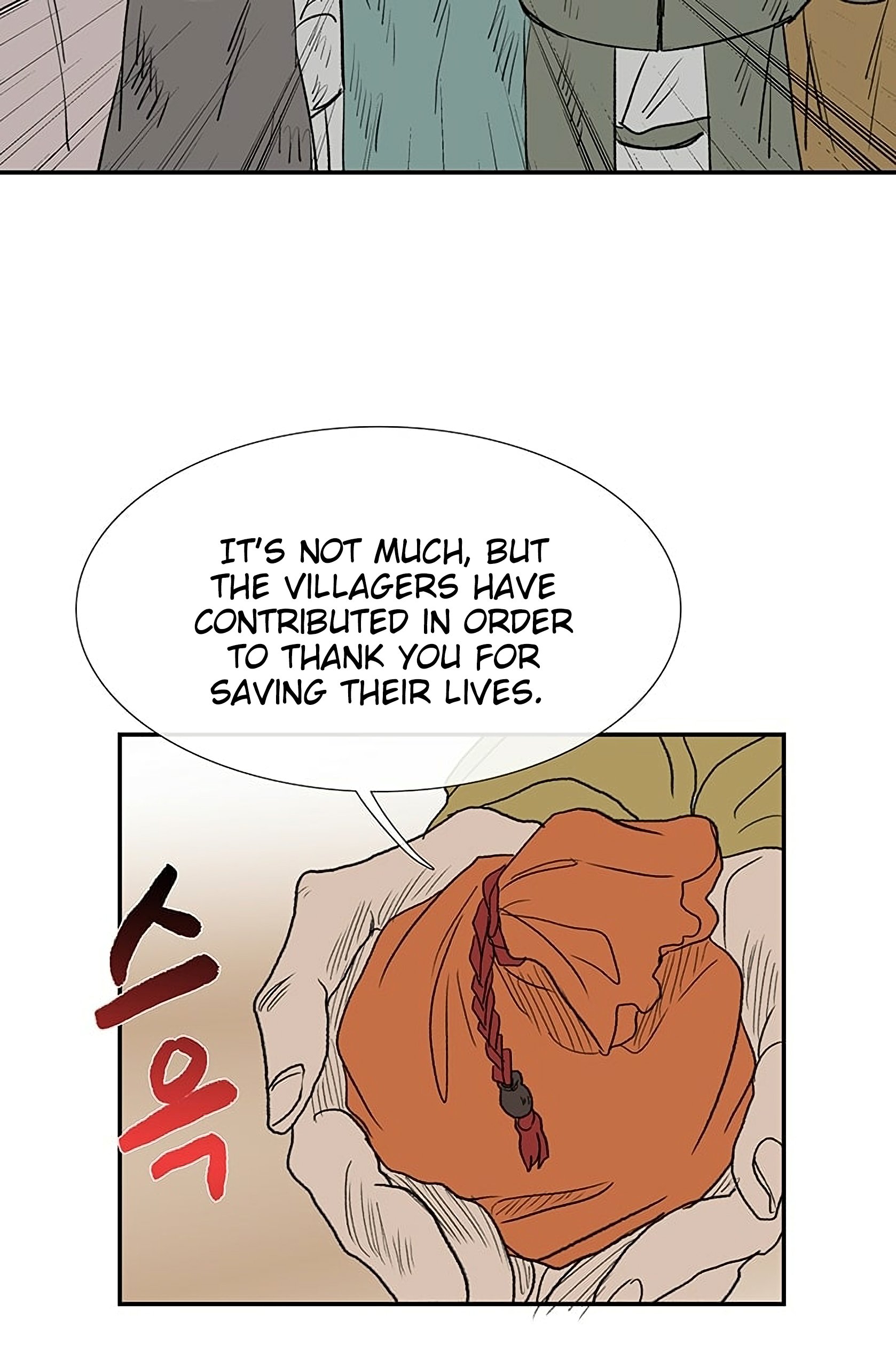 Page 42 of Chapter 96