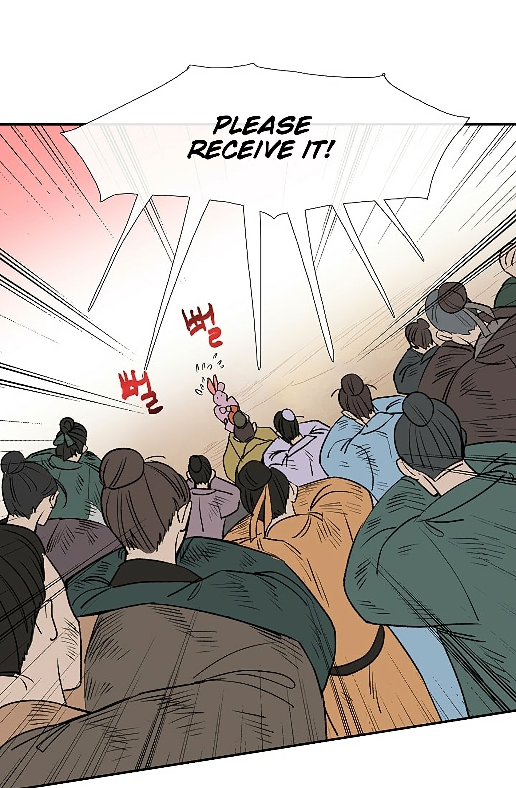 Page 45 of Chapter 96