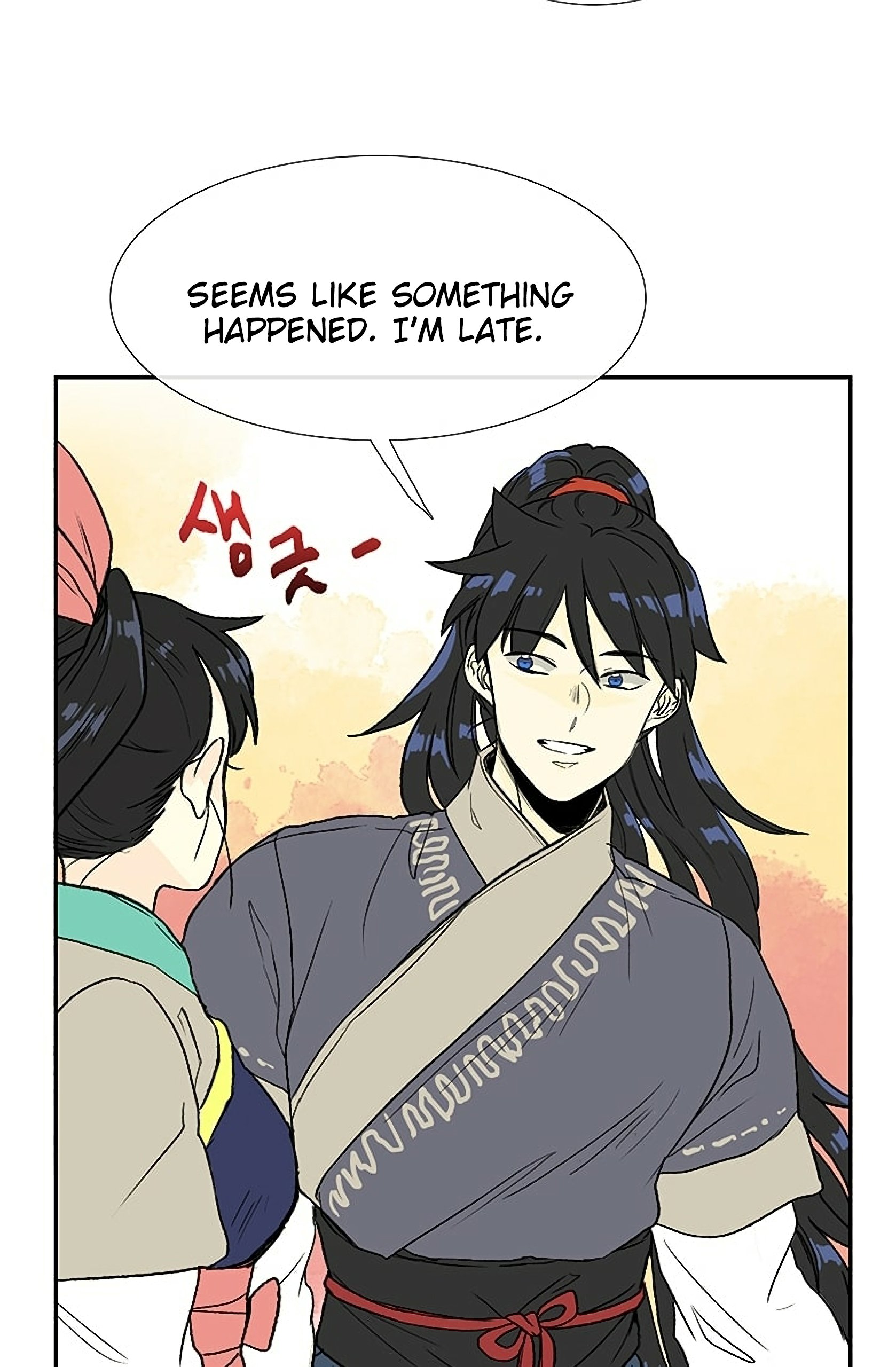 Page 51 of Chapter 96