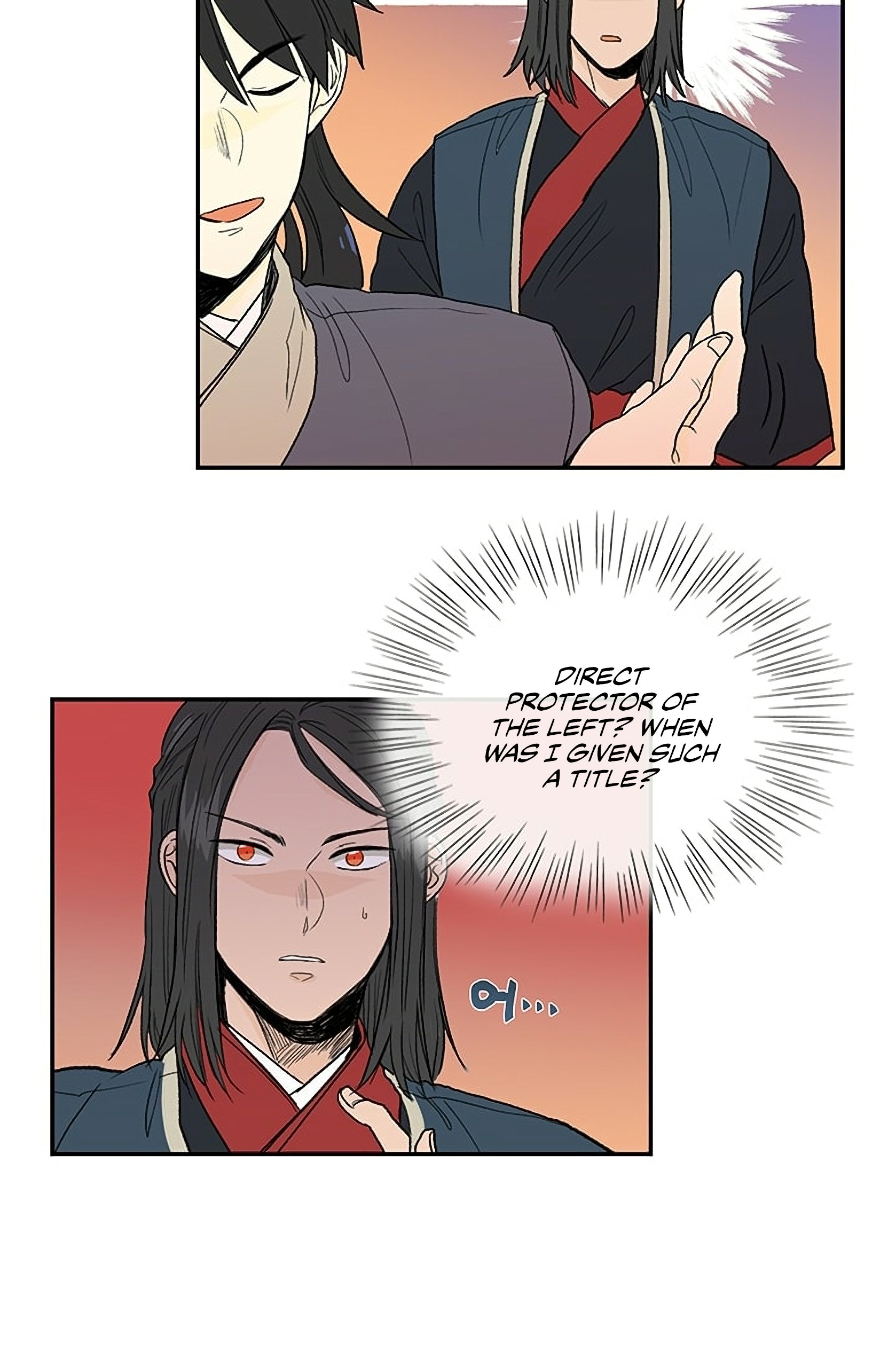 Page 9 of Chapter 97