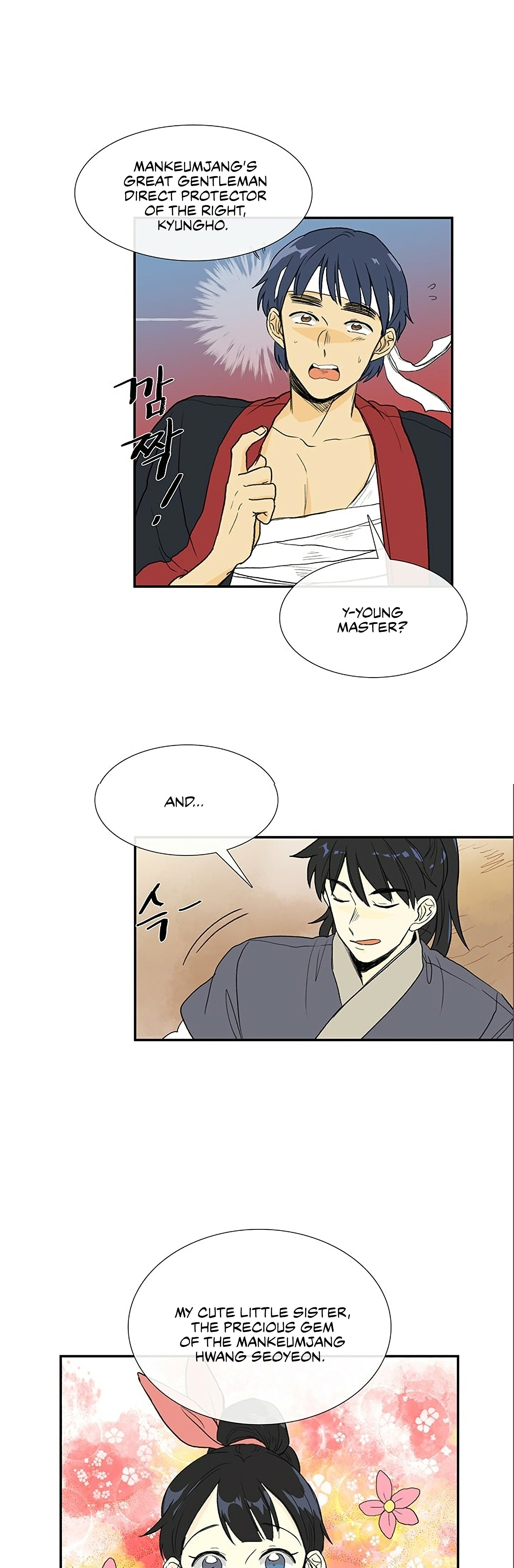 Page 10 of Chapter 97