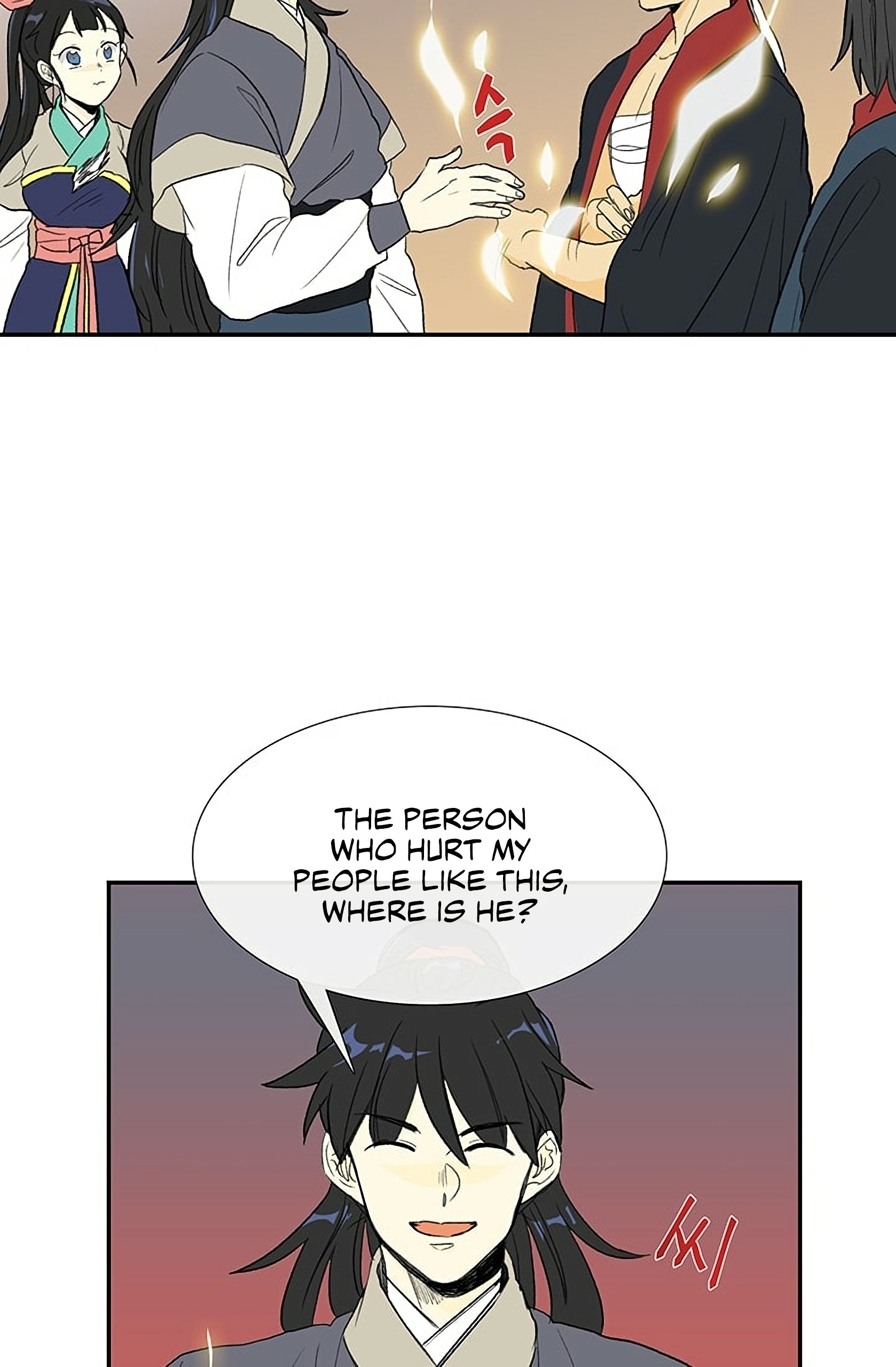Page 20 of Chapter 97