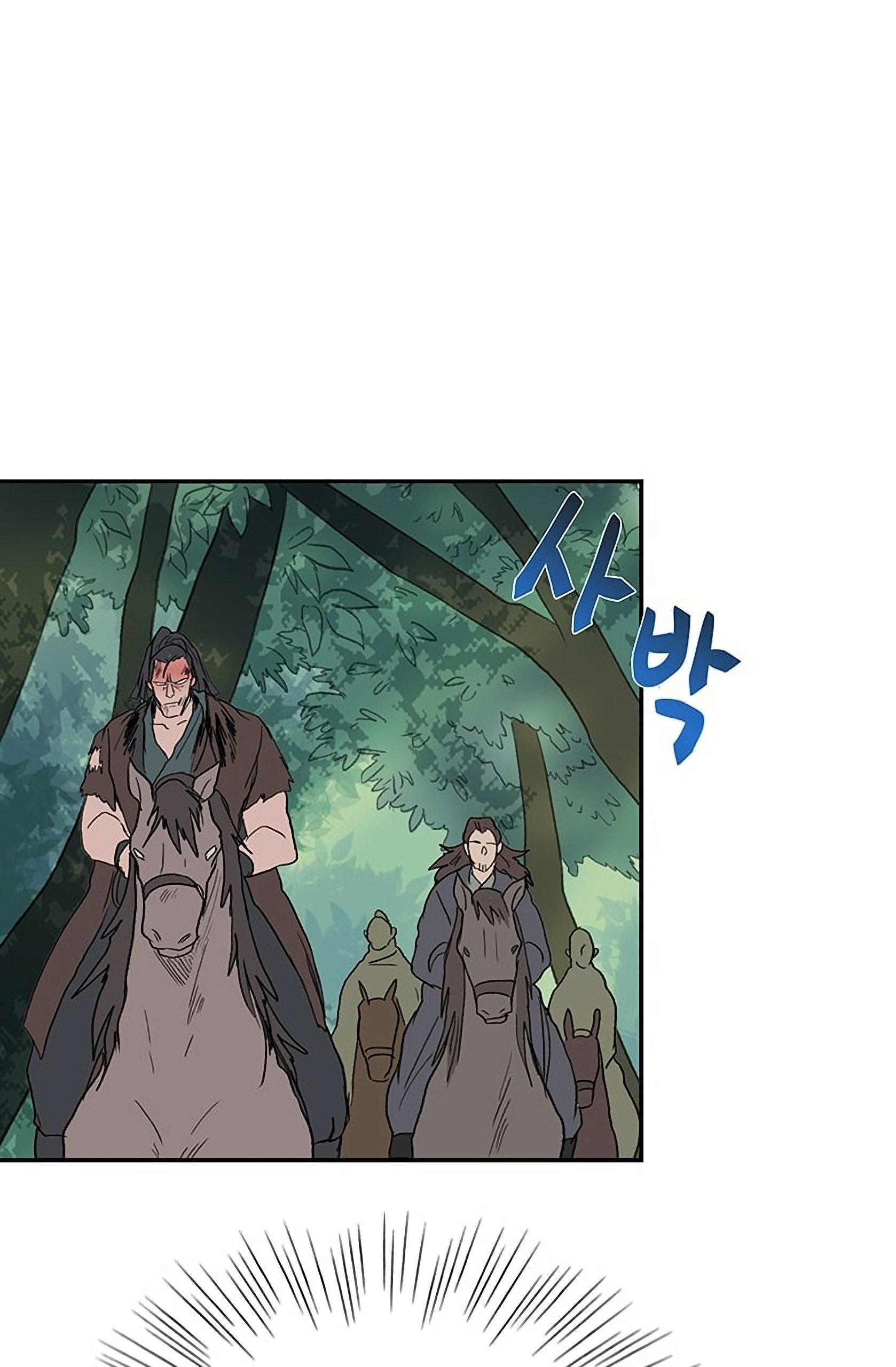 Page 24 of Chapter 97