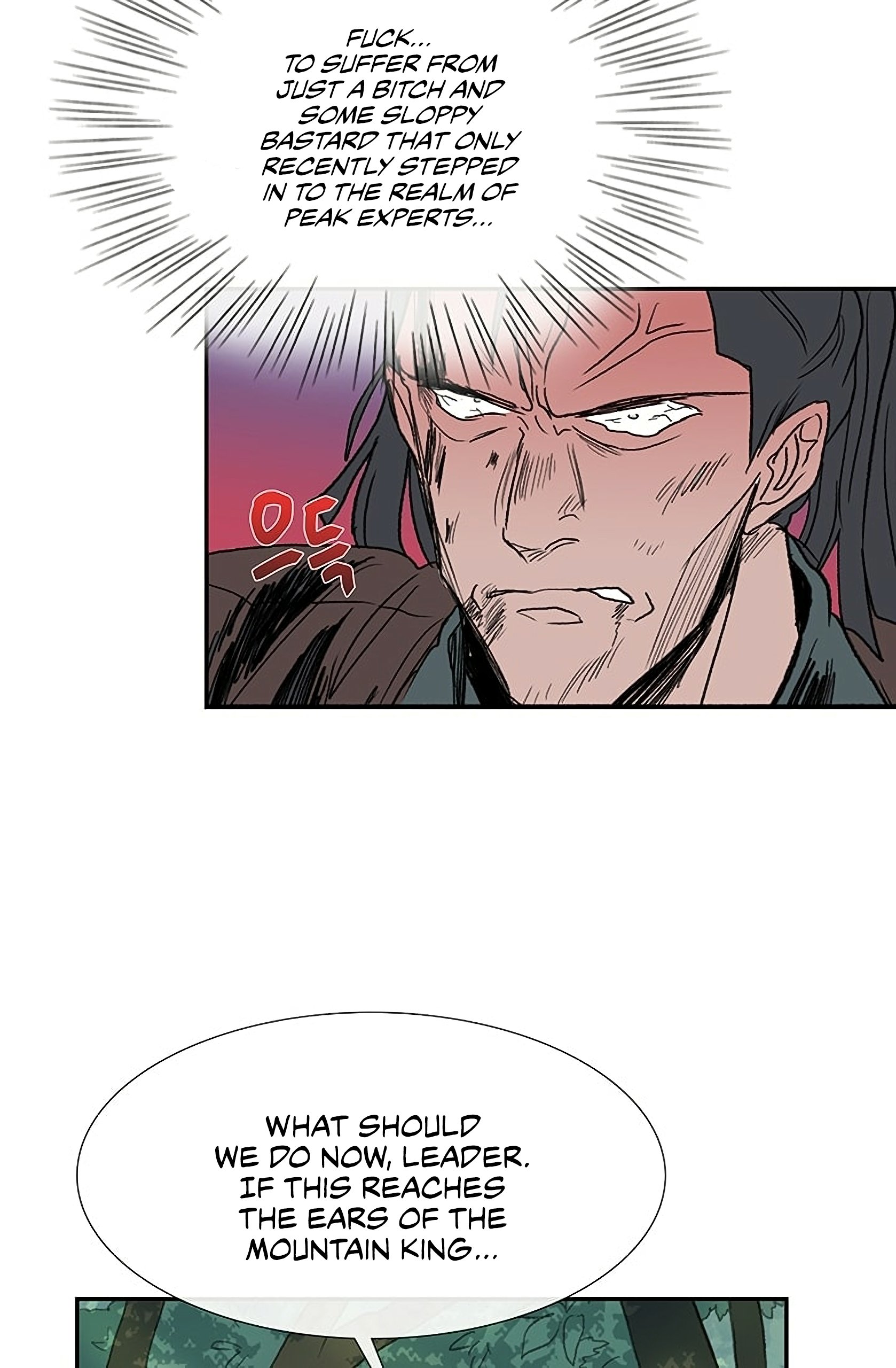 Page 25 of Chapter 97