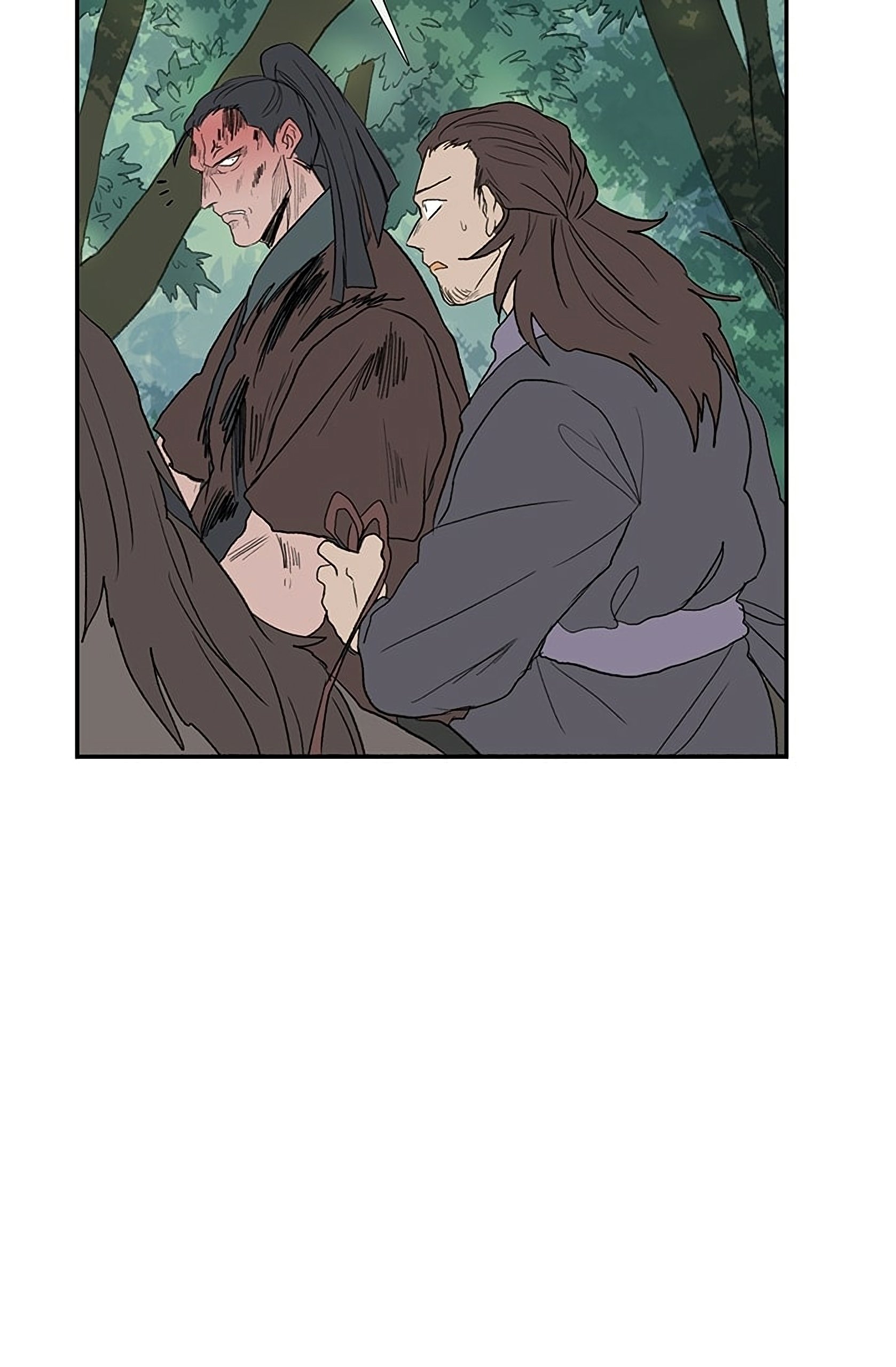 Page 26 of Chapter 97