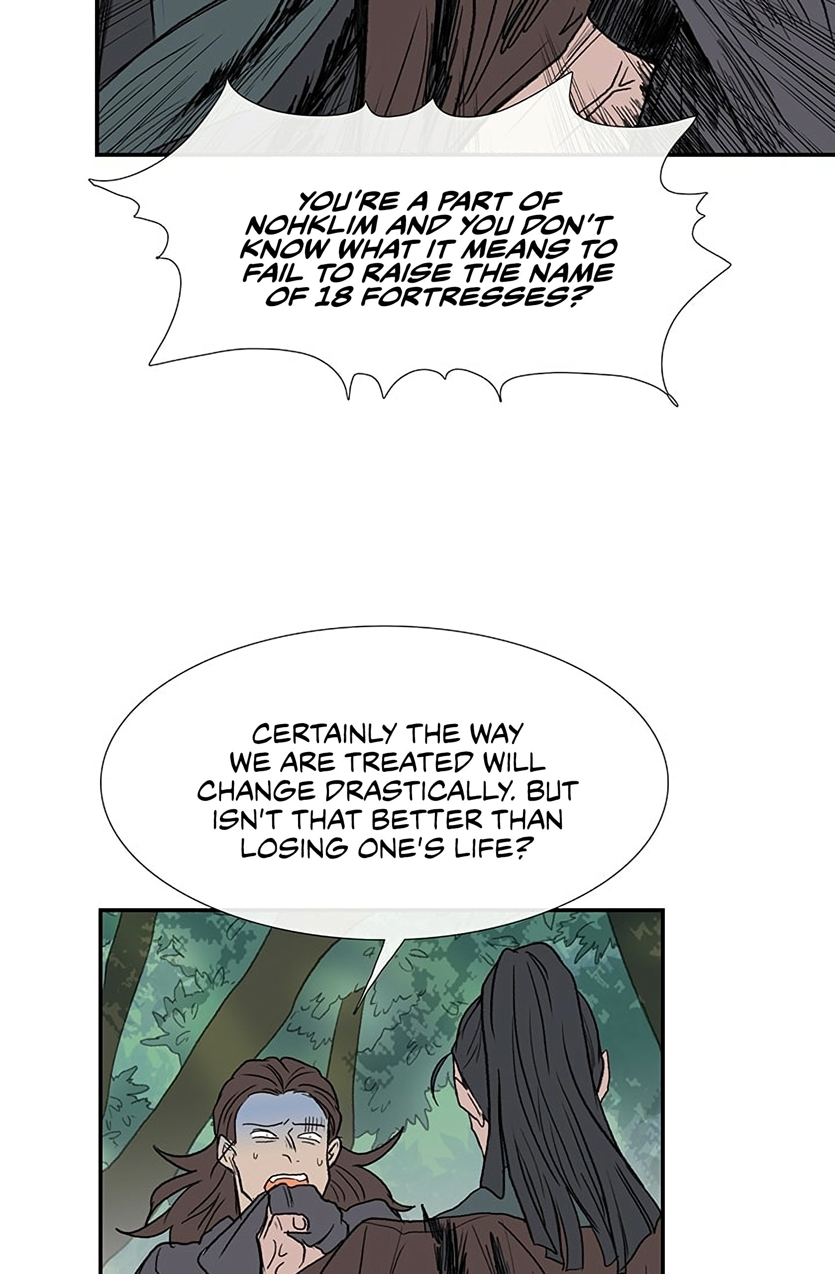 Page 28 of Chapter 97