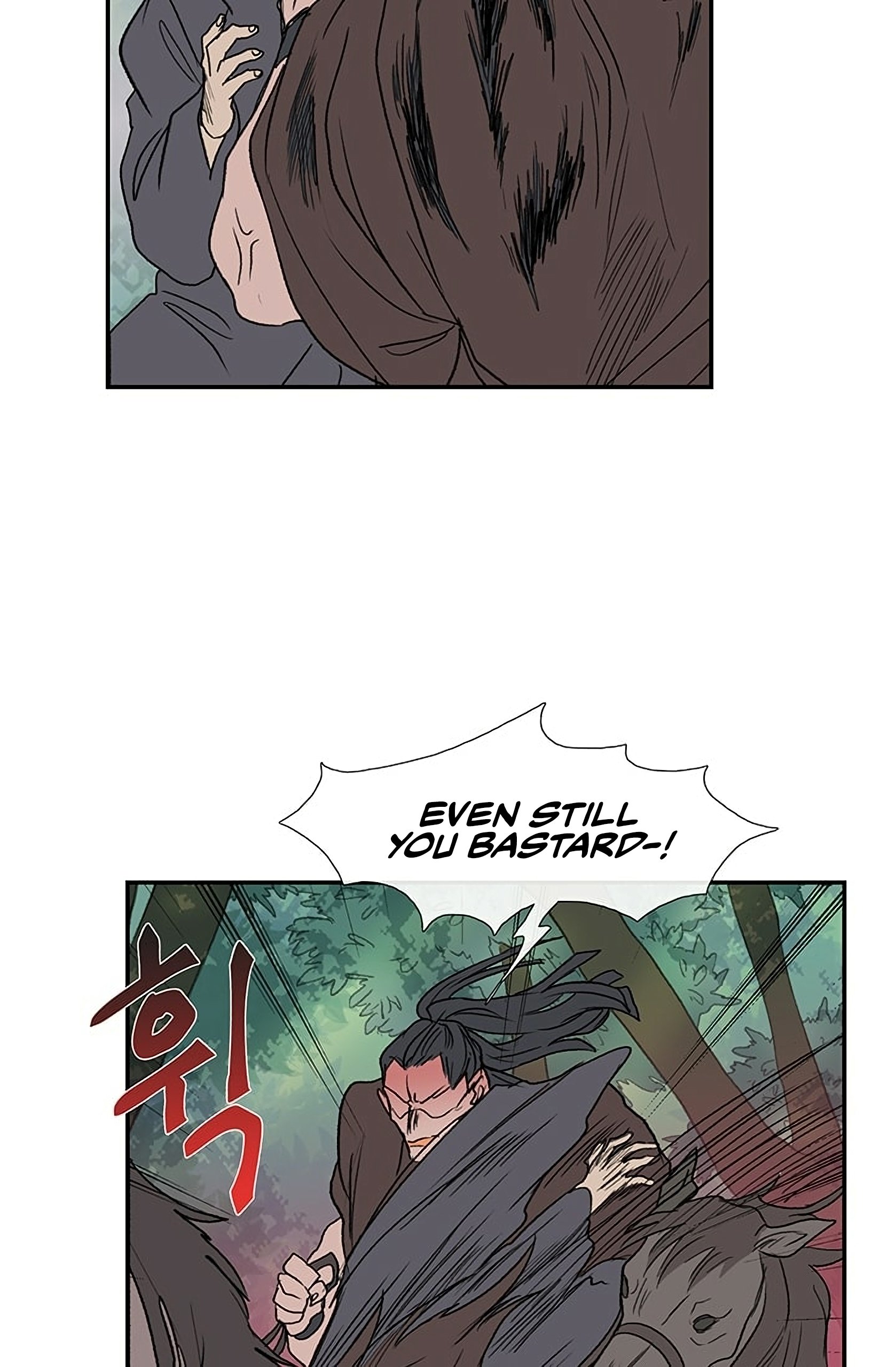 Page 29 of Chapter 97