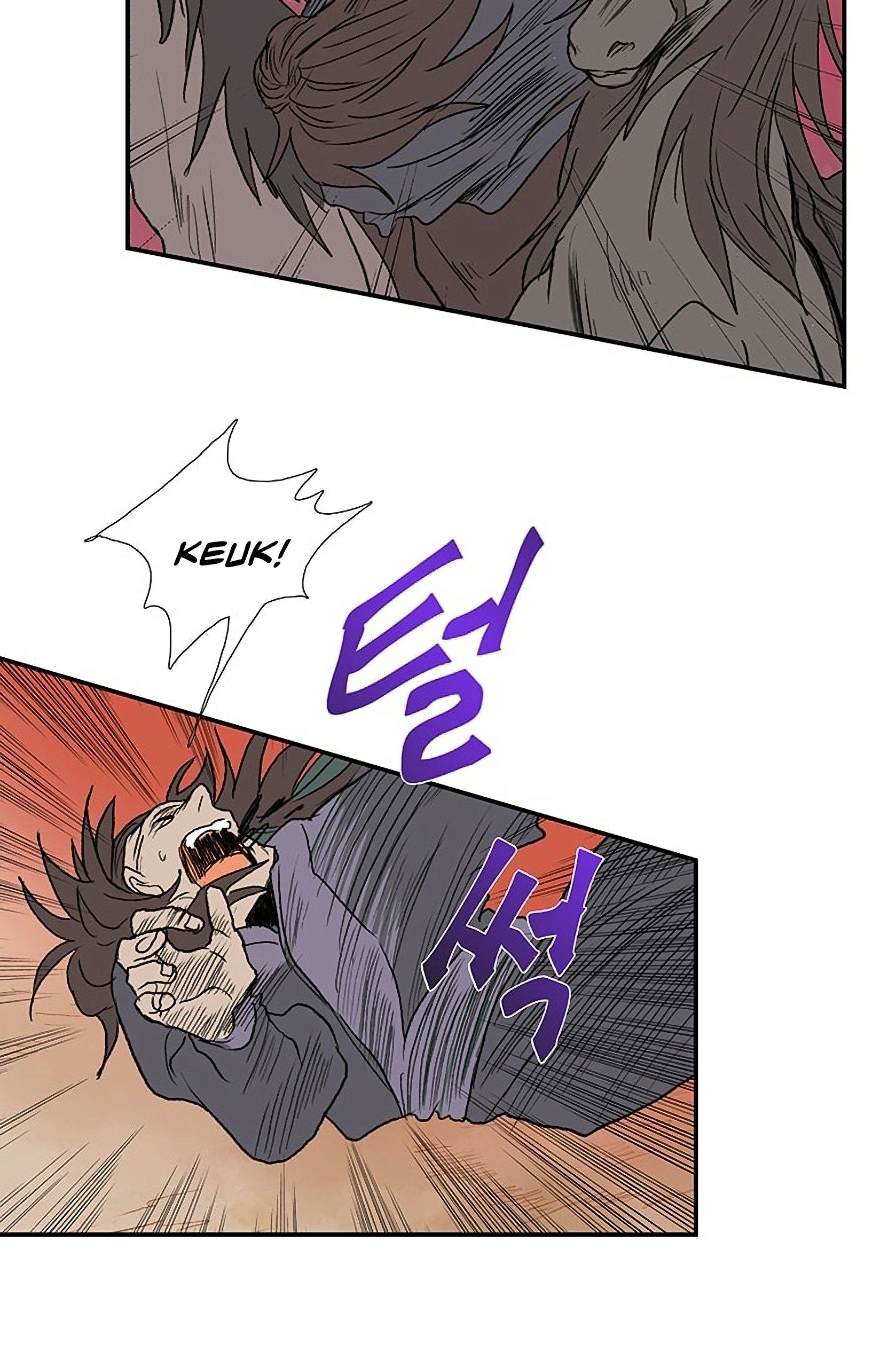 Page 30 of Chapter 97