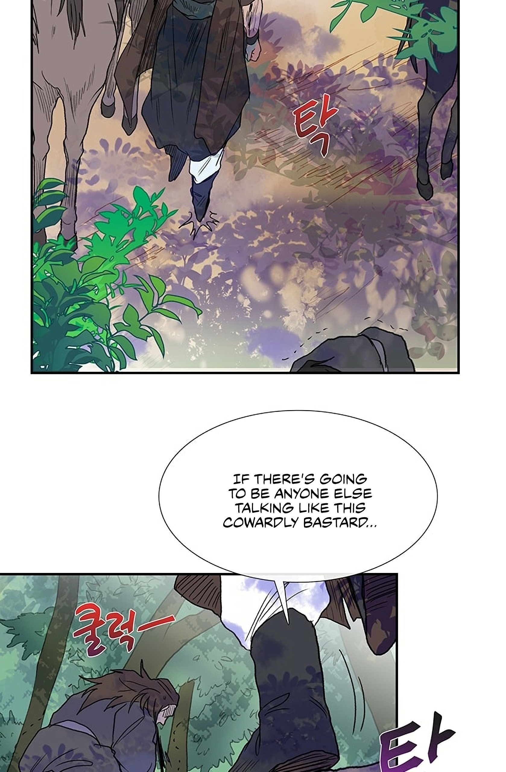 Page 32 of Chapter 97