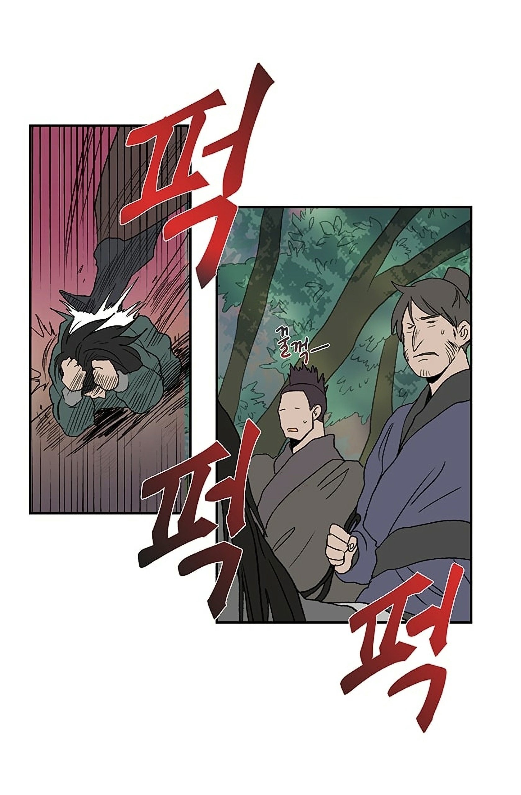 Page 34 of Chapter 97