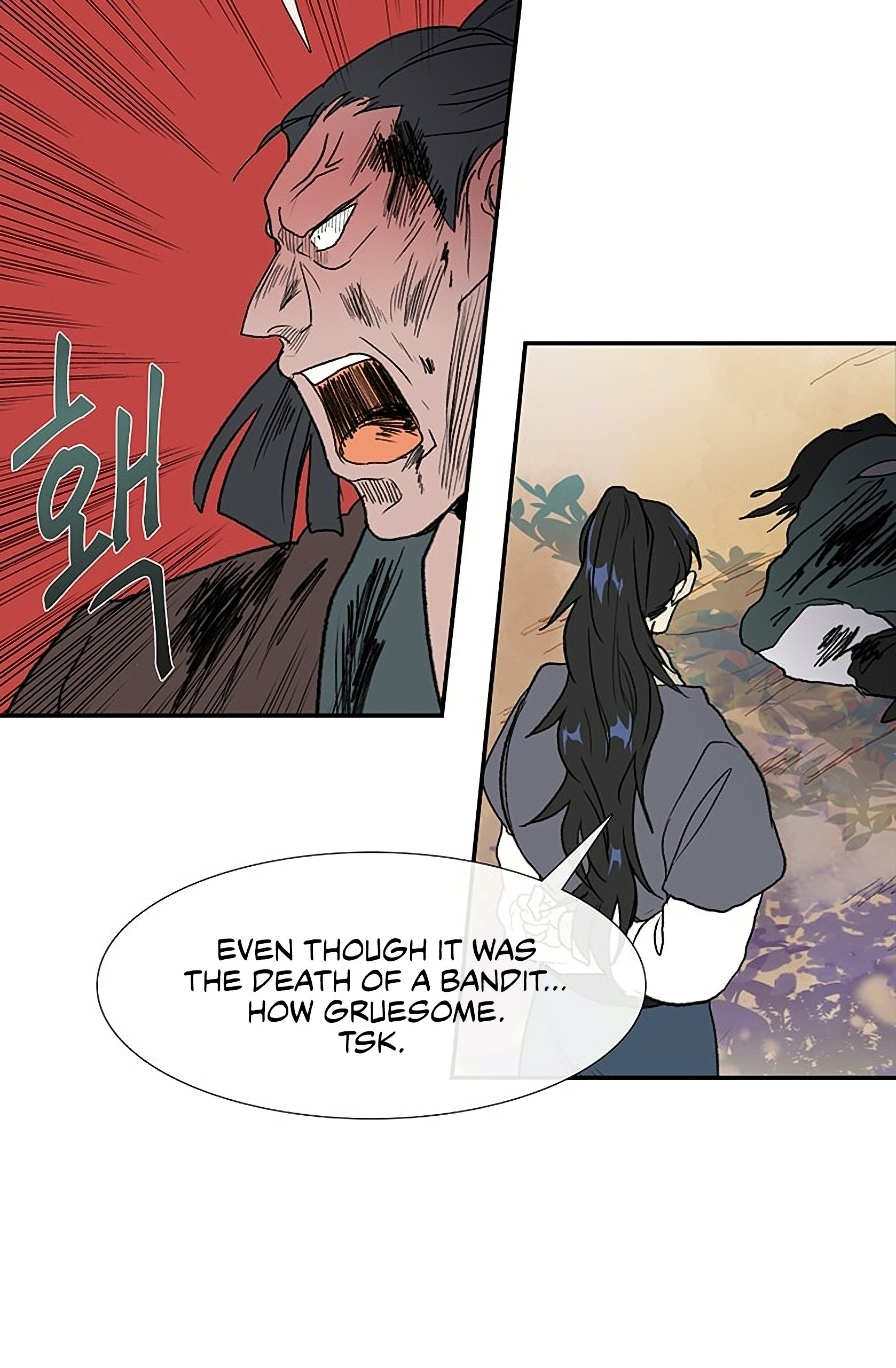 Page 39 of Chapter 97