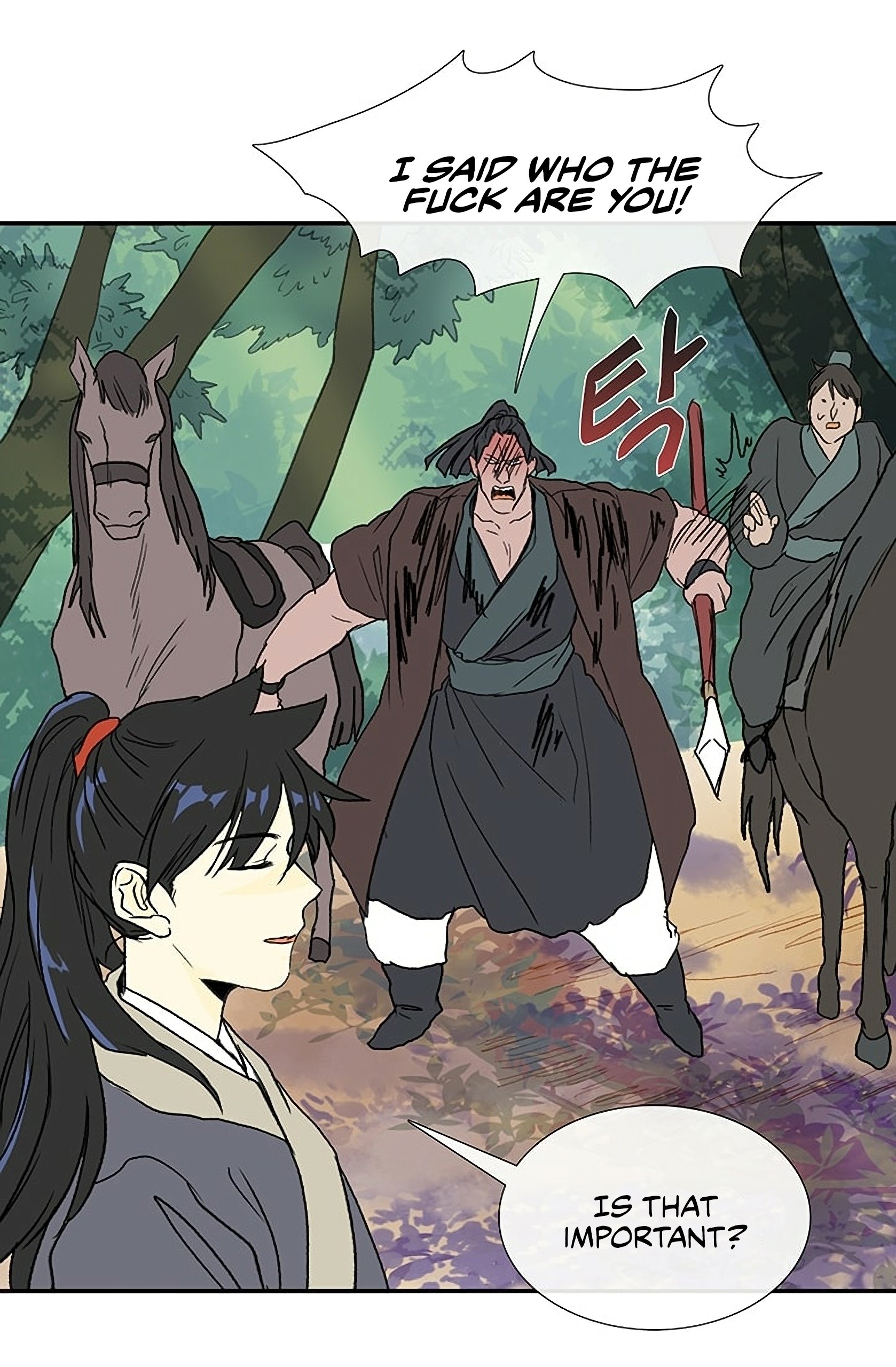 Page 40 of Chapter 97