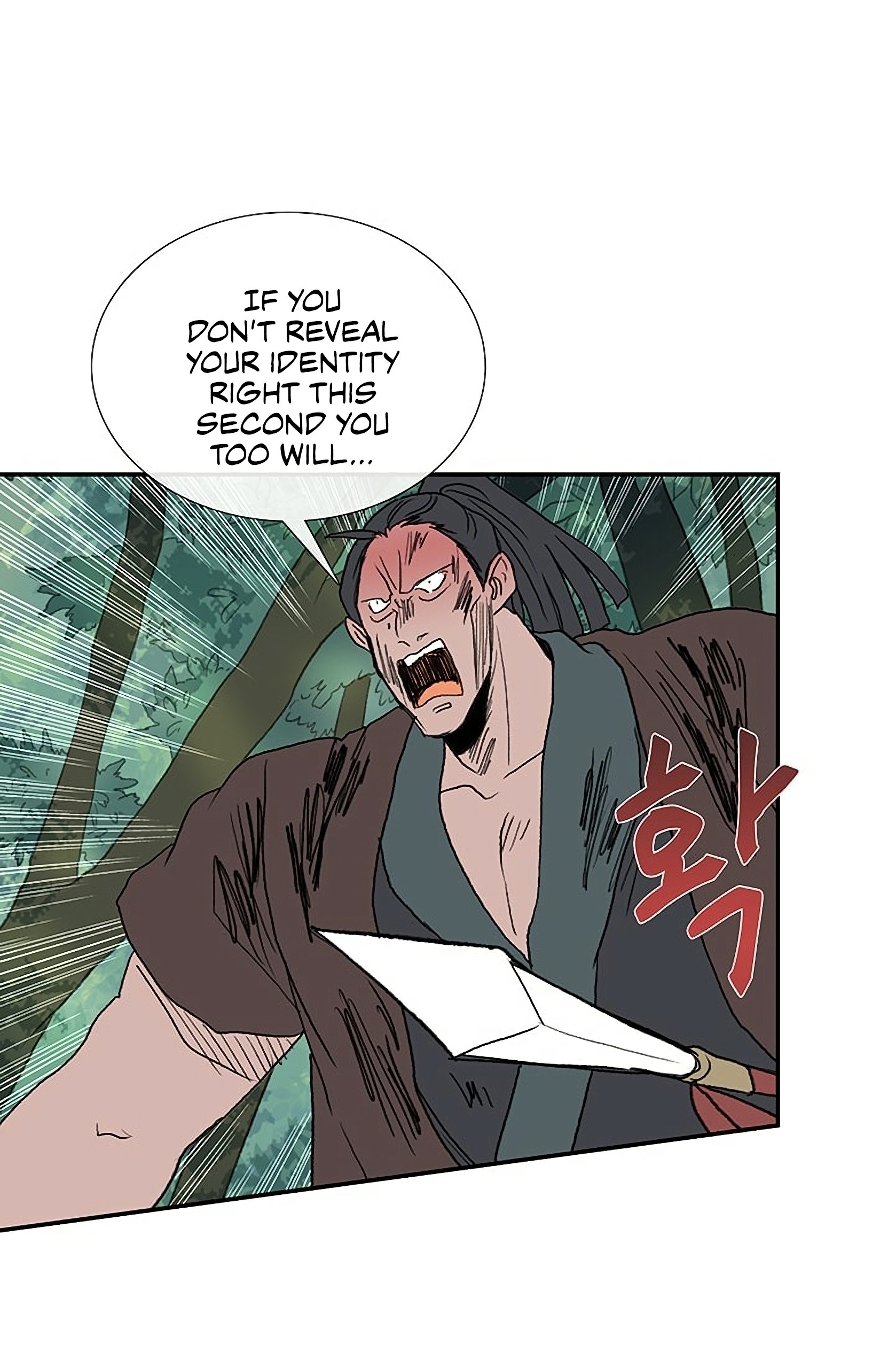 Page 41 of Chapter 97