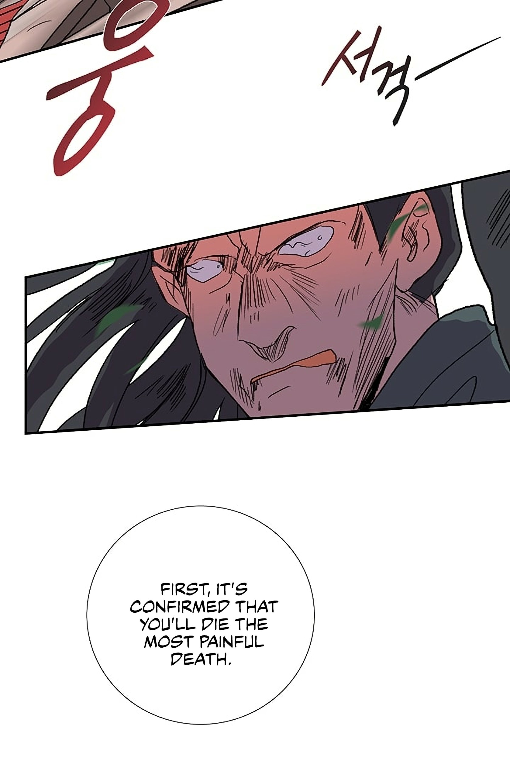 Page 45 of Chapter 97