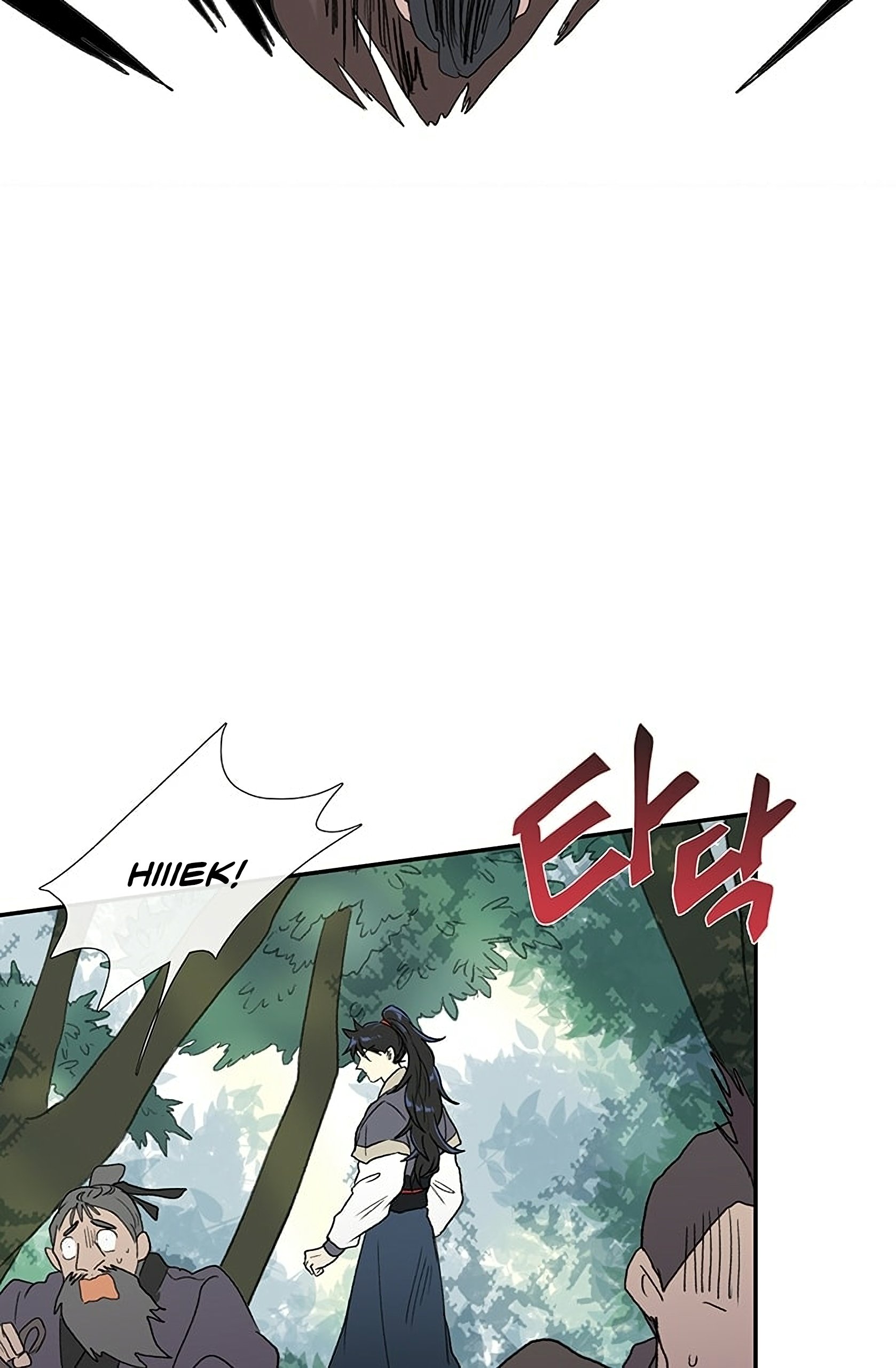 Page 49 of Chapter 97