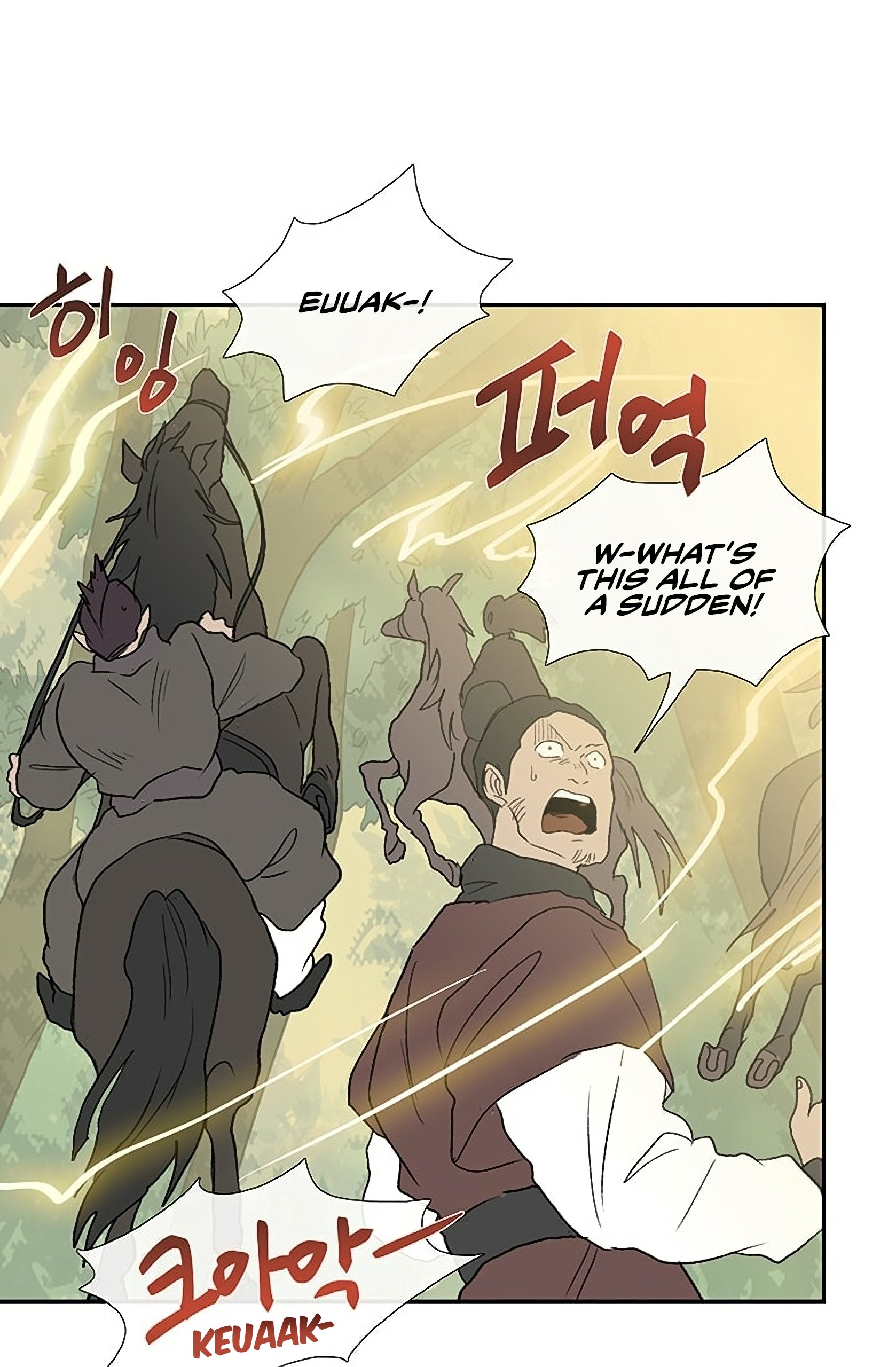 Page 52 of Chapter 97