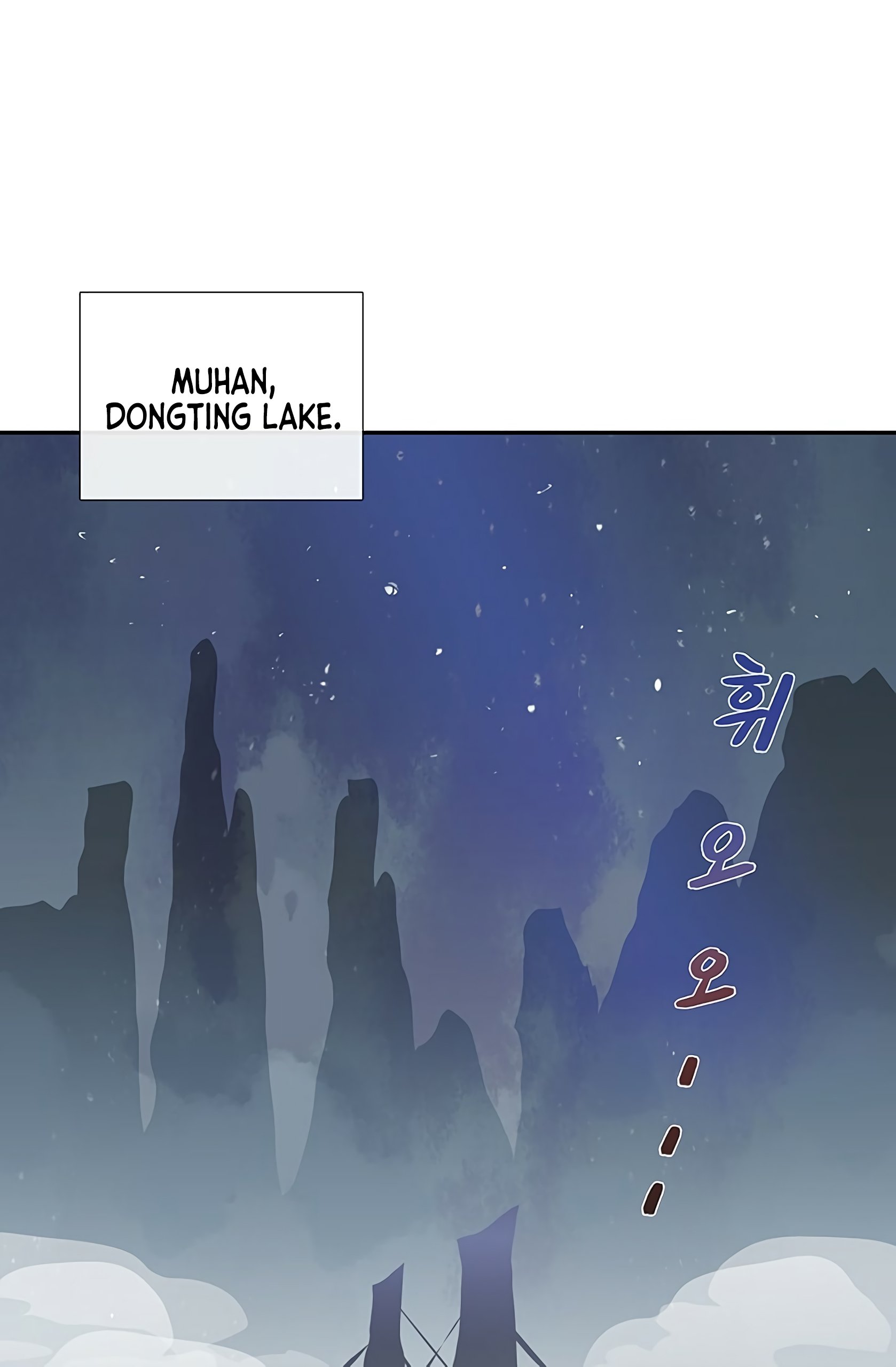Page 2 of Chapter 98