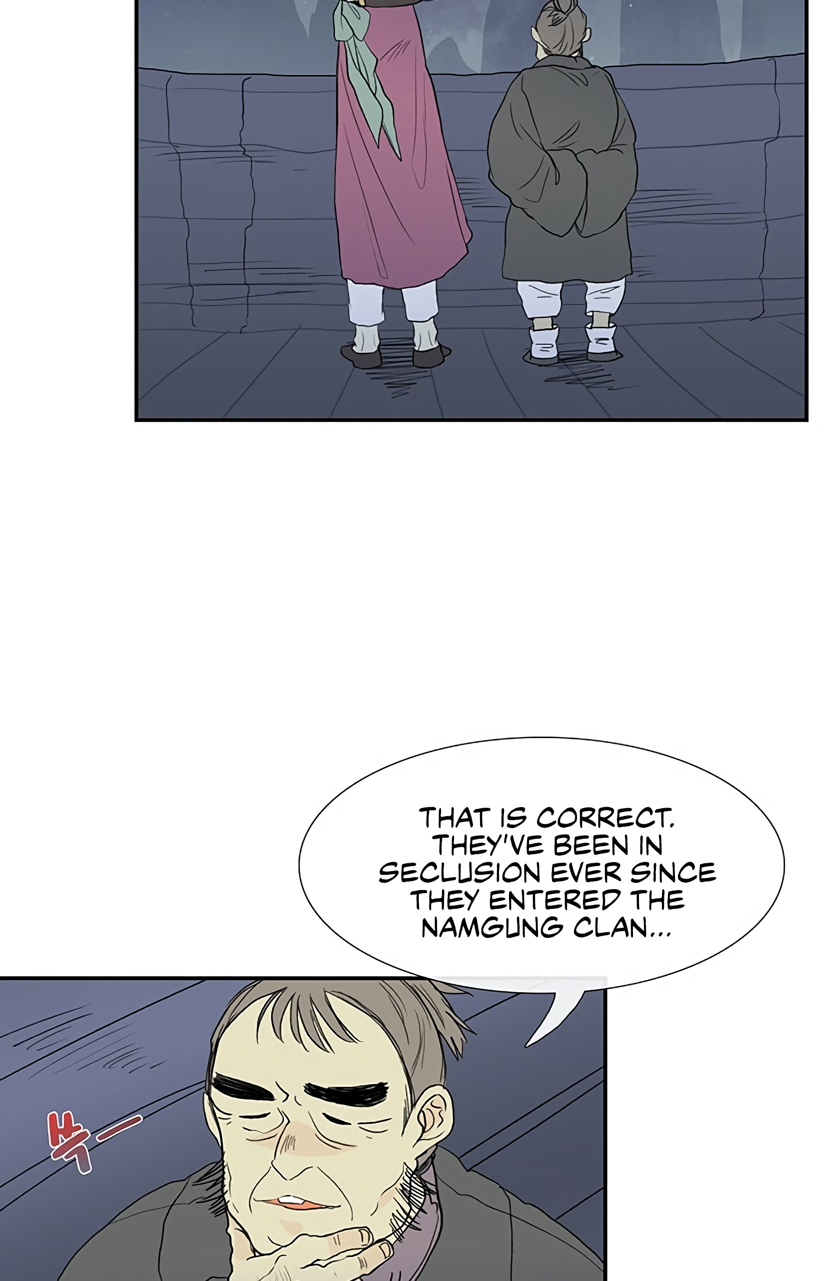 Page 4 of Chapter 98