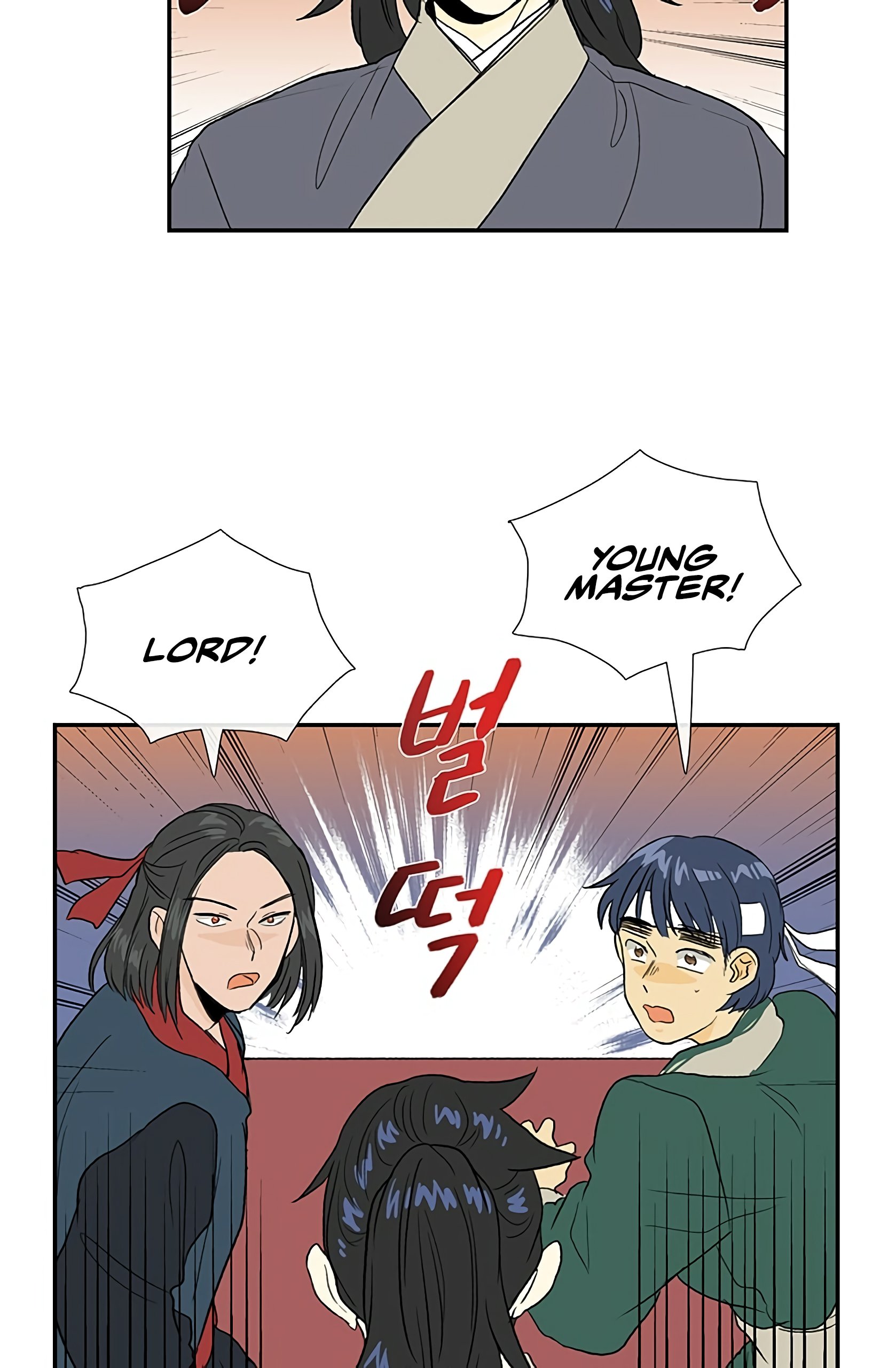 Page 22 of Chapter 98