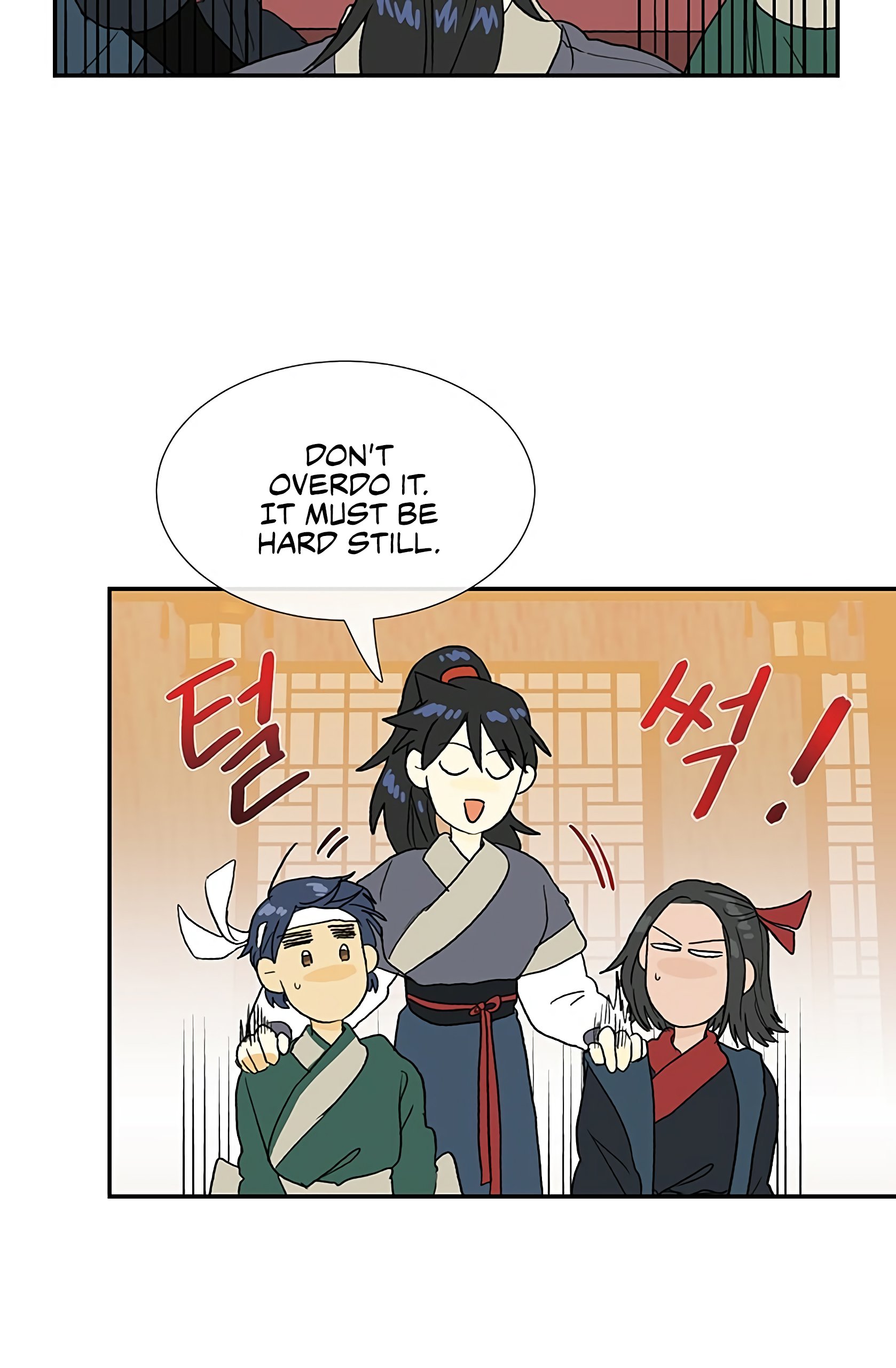 Page 23 of Chapter 98