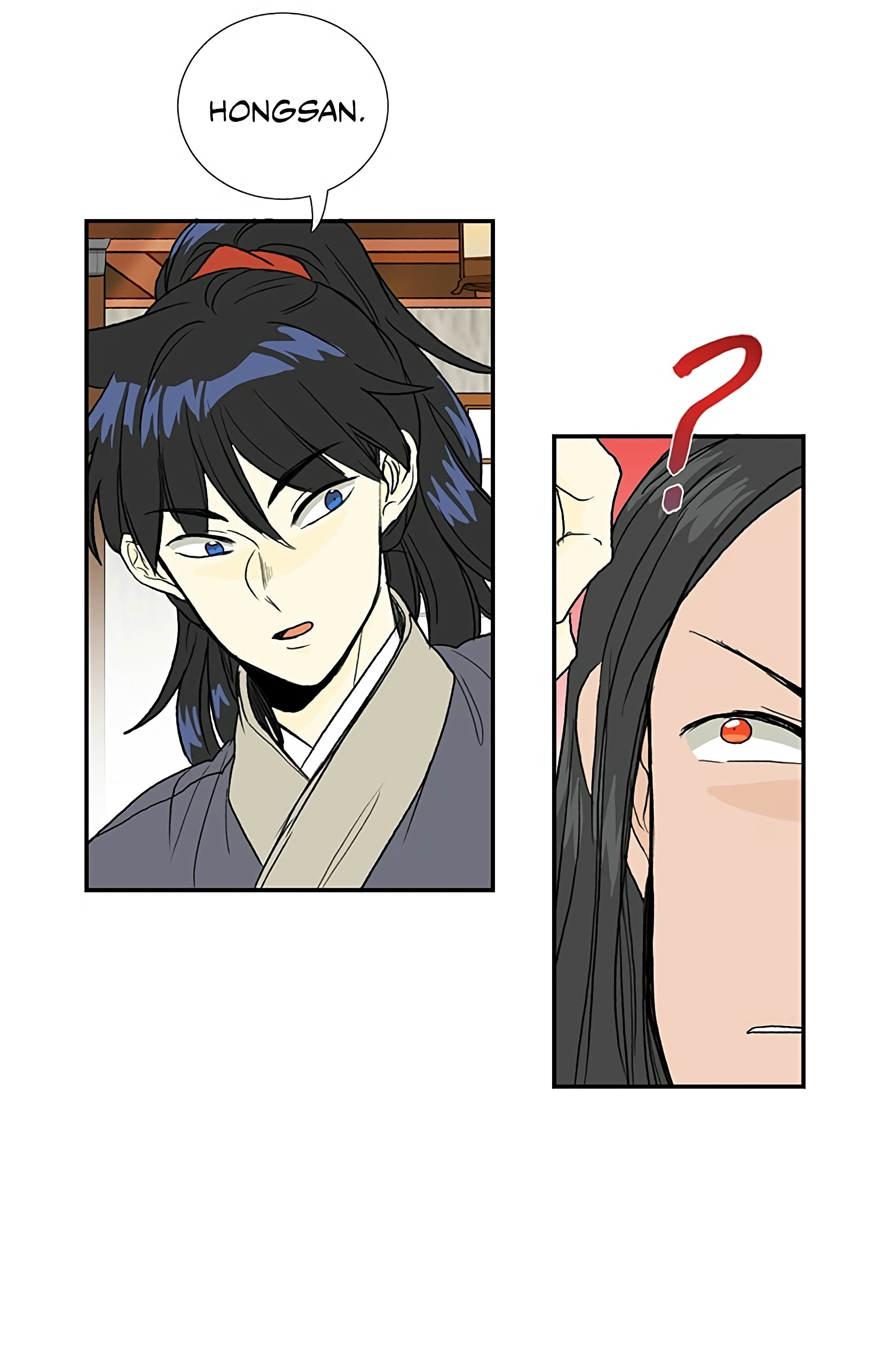 Page 25 of Chapter 98