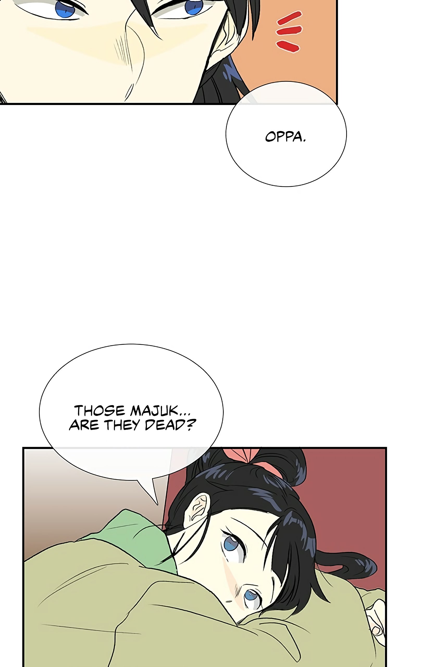 Page 29 of Chapter 98