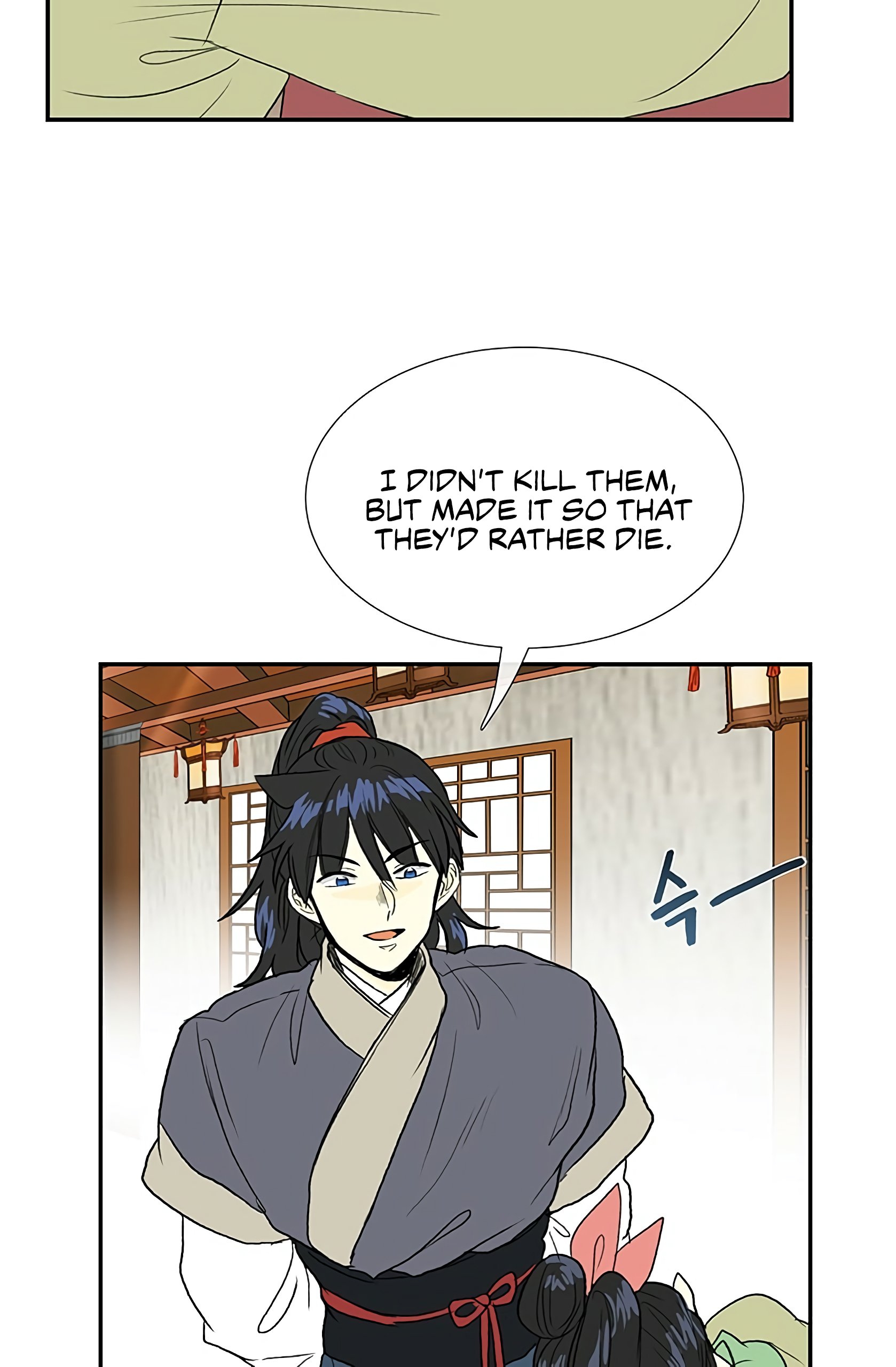 Page 30 of Chapter 98