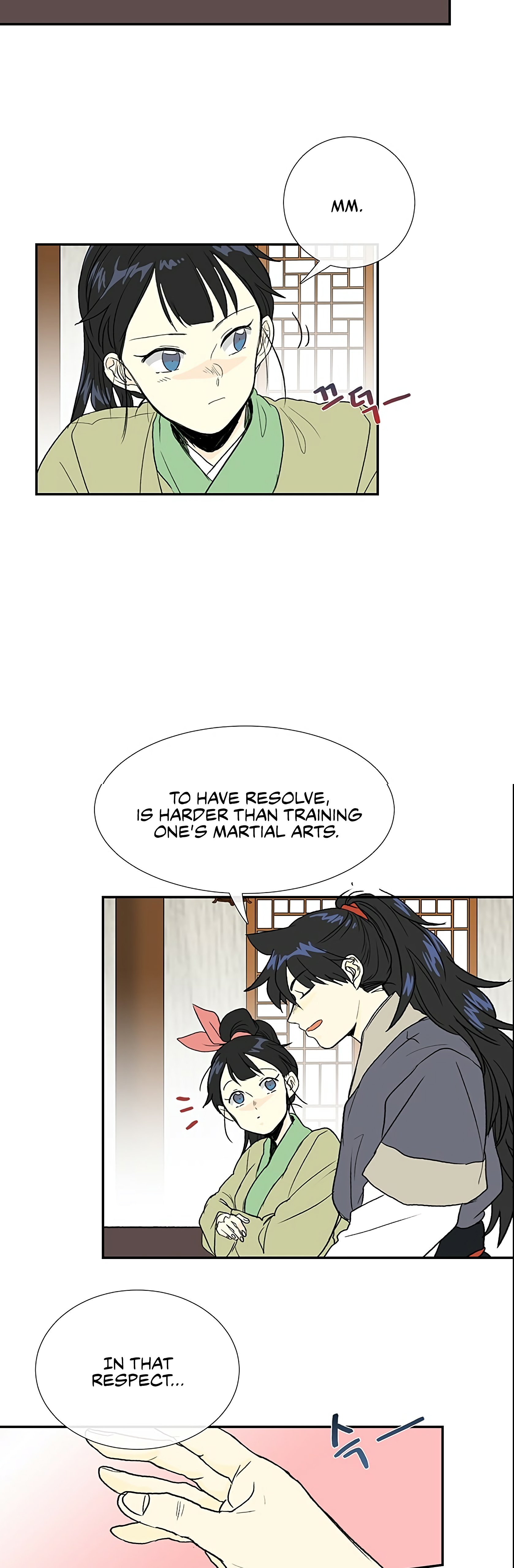Page 33 of Chapter 98