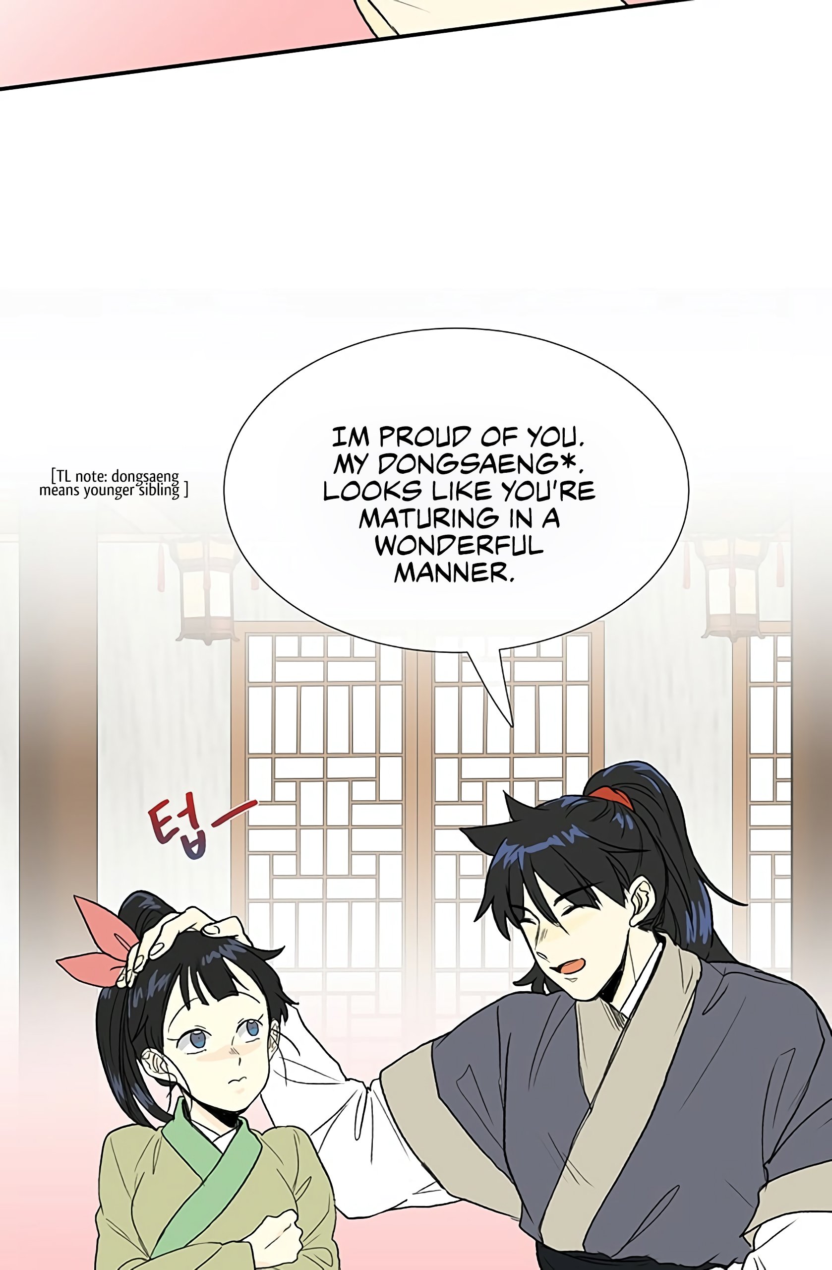 Page 34 of Chapter 98