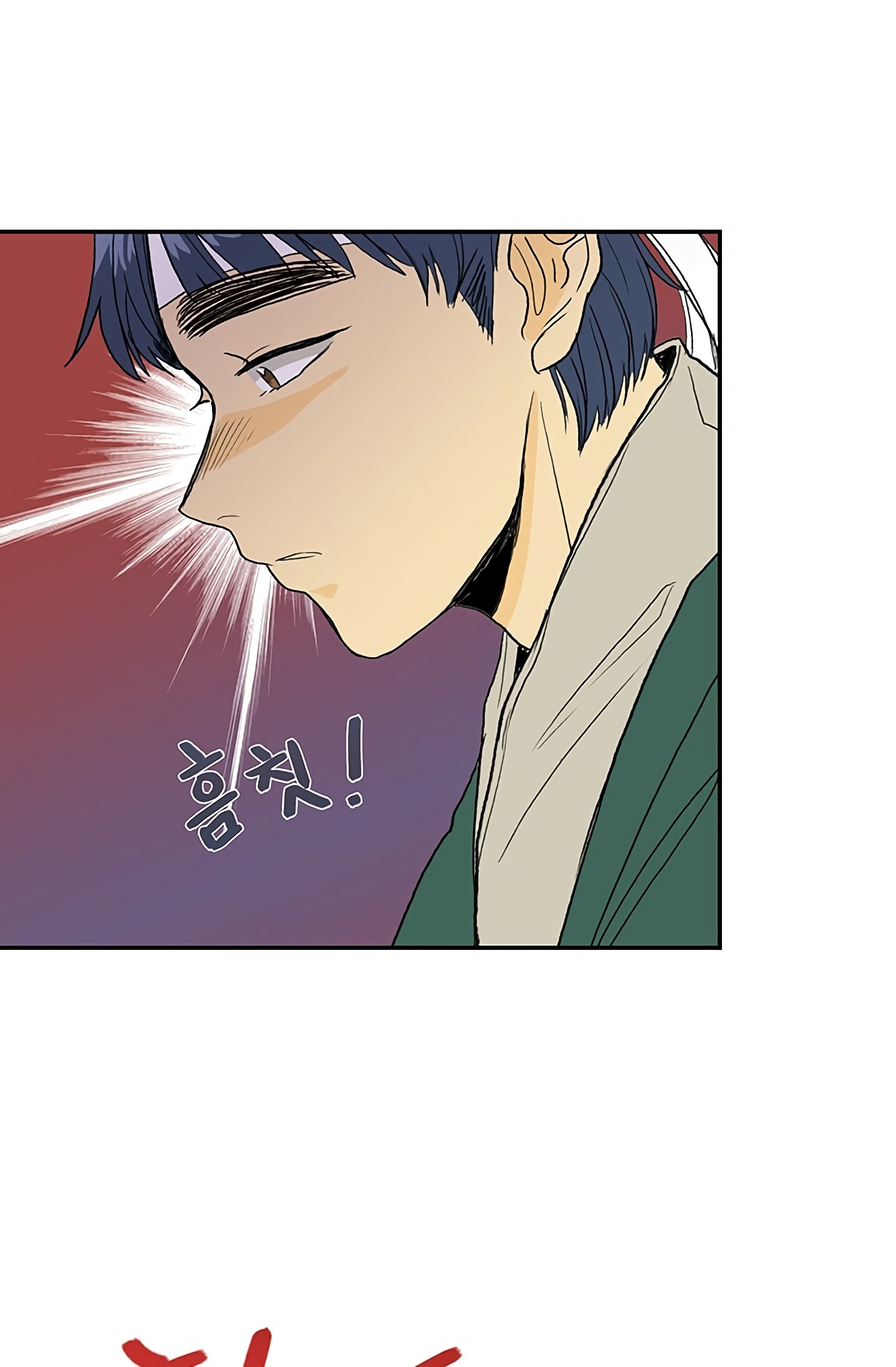 Page 42 of Chapter 98