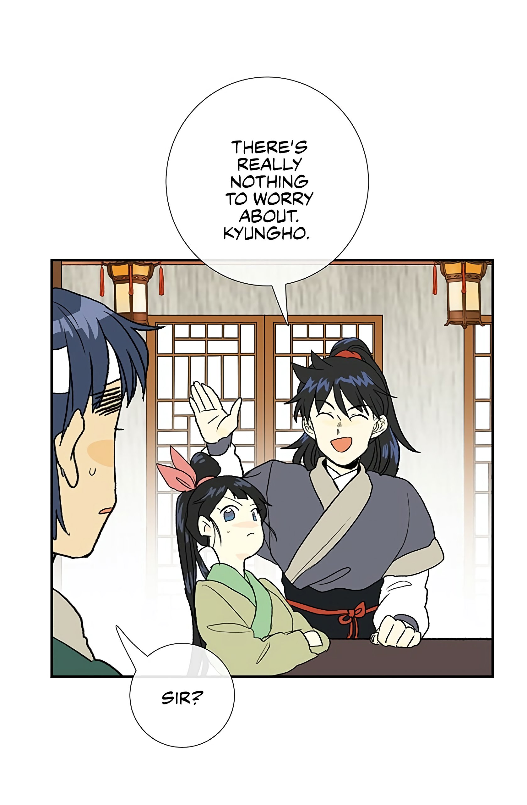 Page 45 of Chapter 98