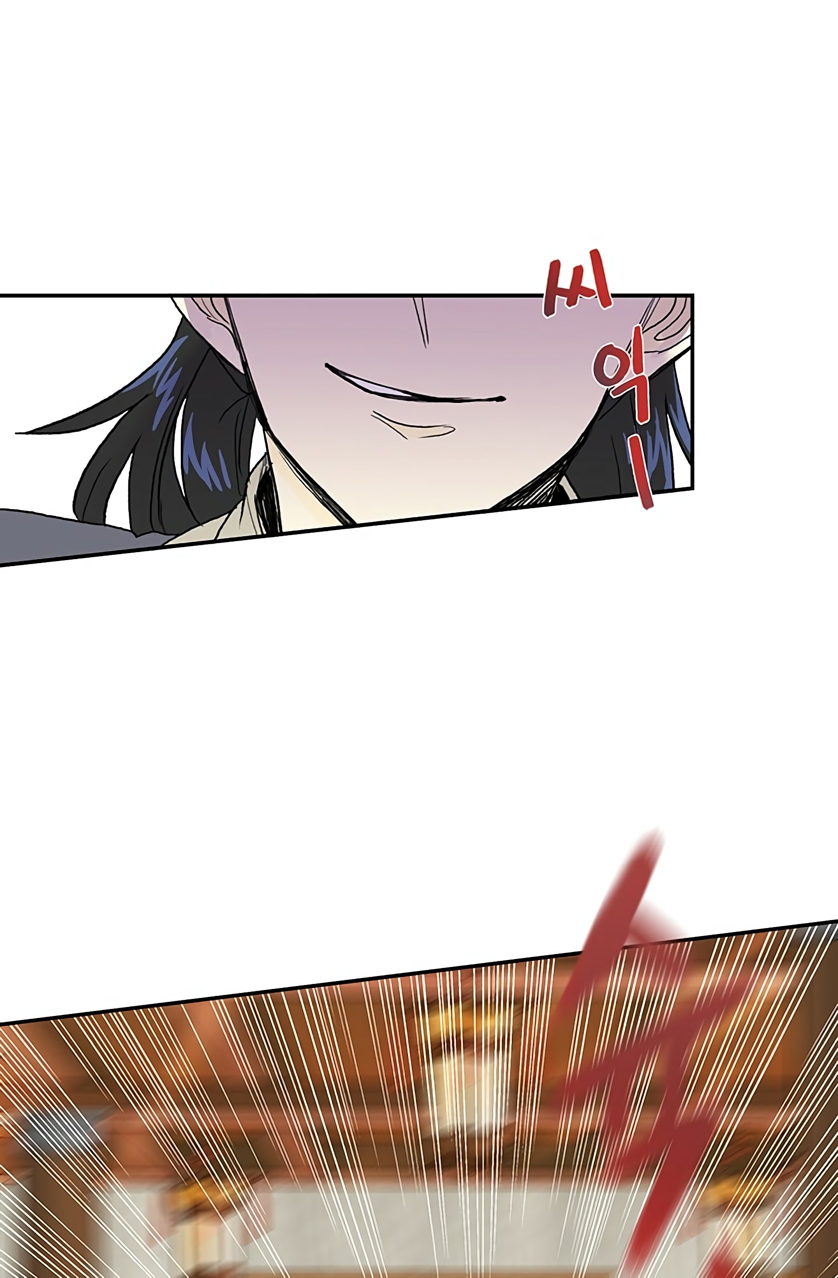 Page 46 of Chapter 98