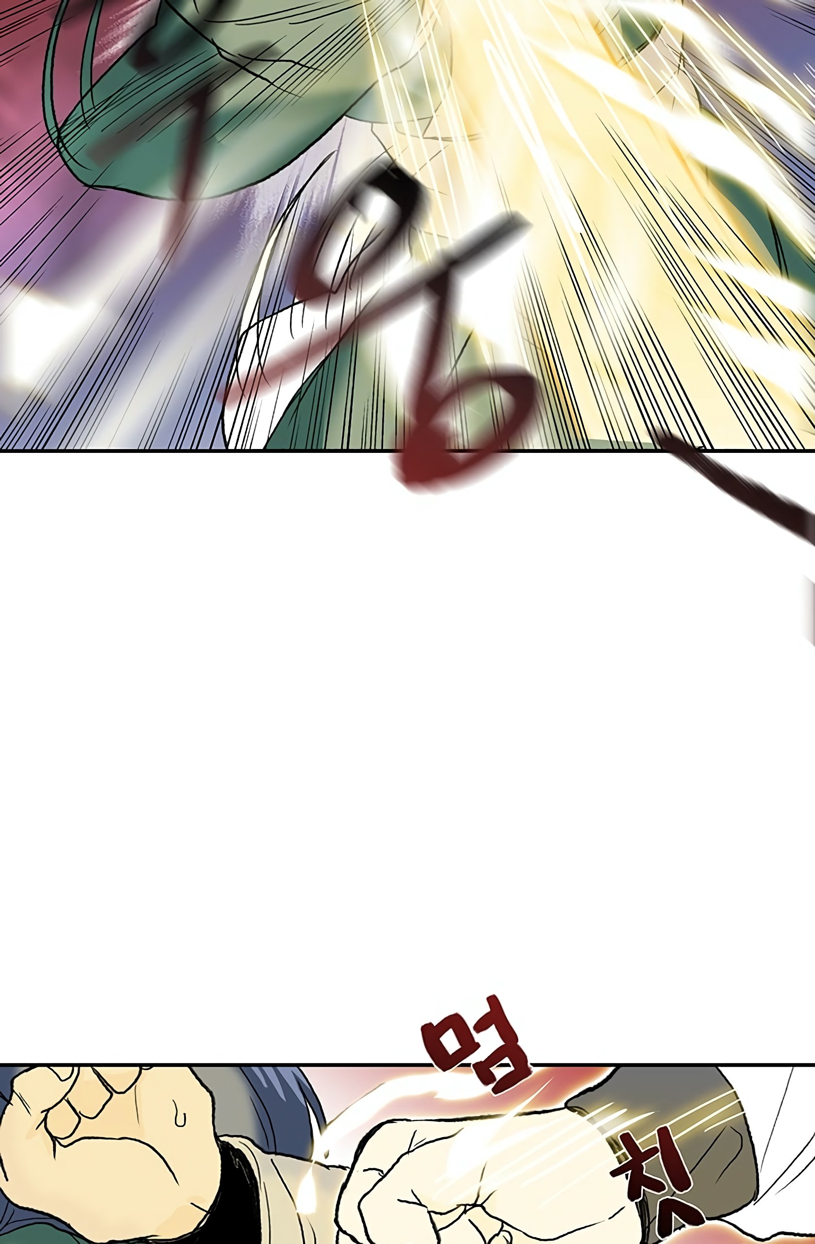 Page 50 of Chapter 98