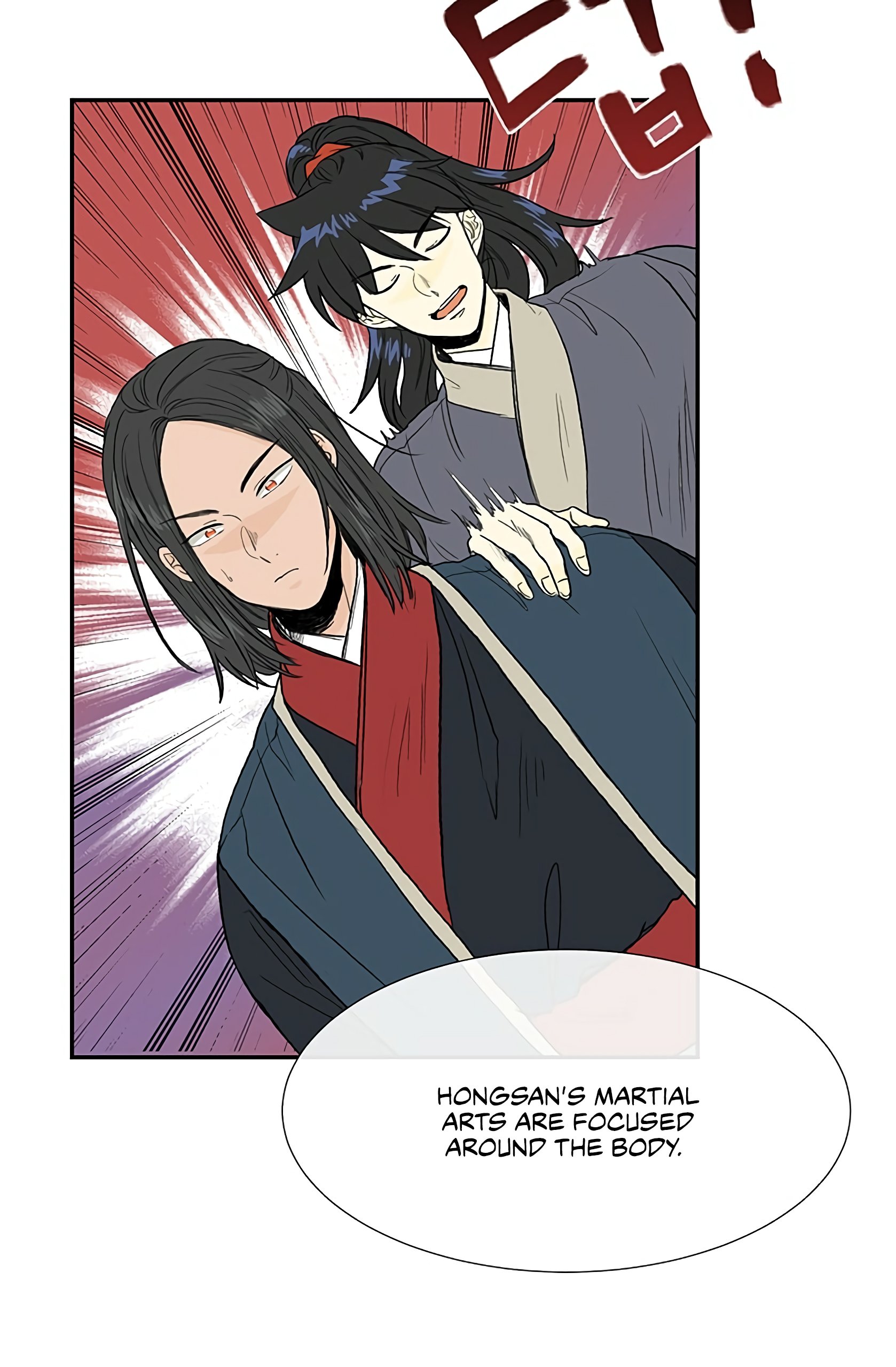 Page 6 of Chapter 99
