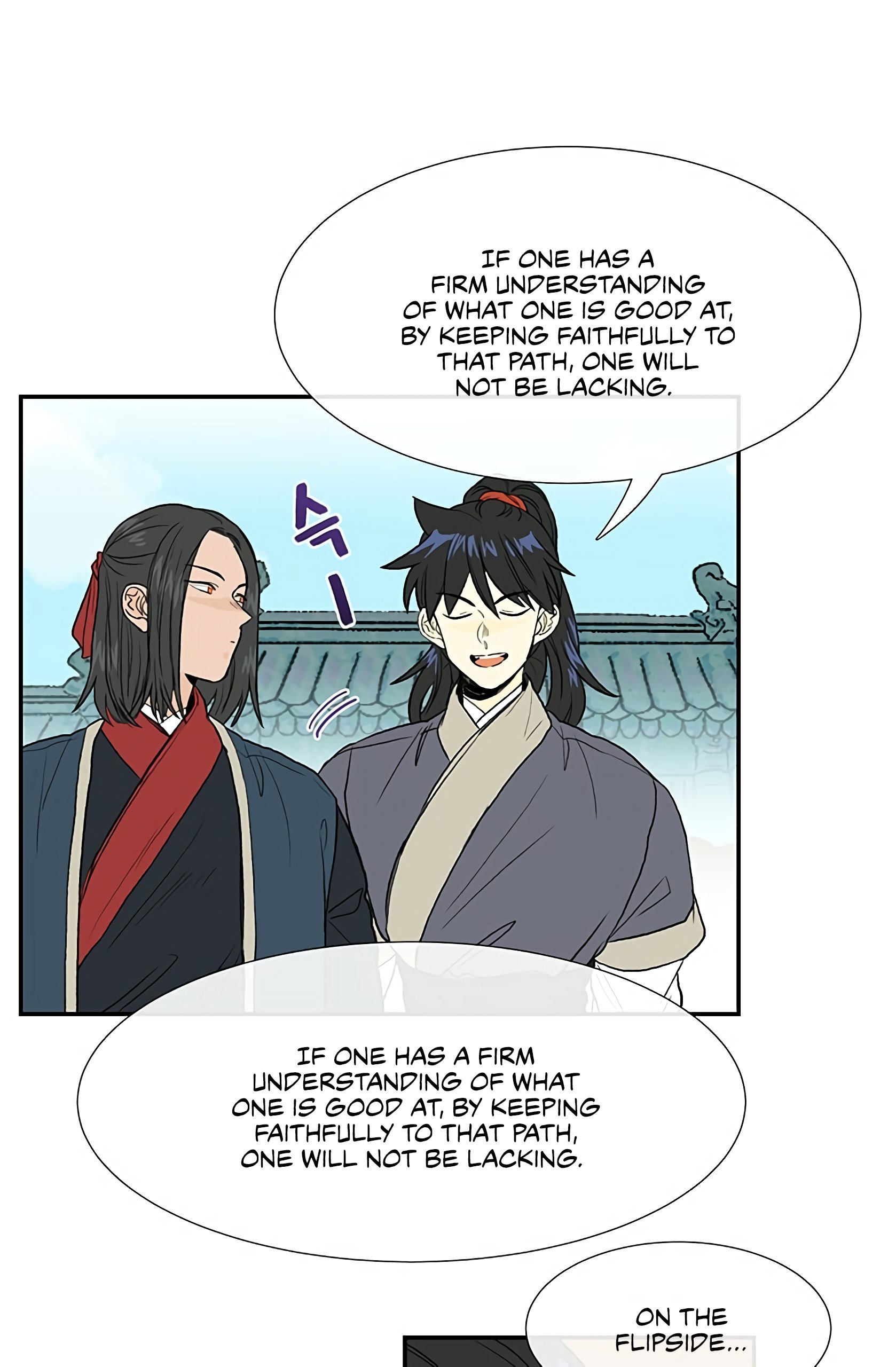 Page 8 of Chapter 99