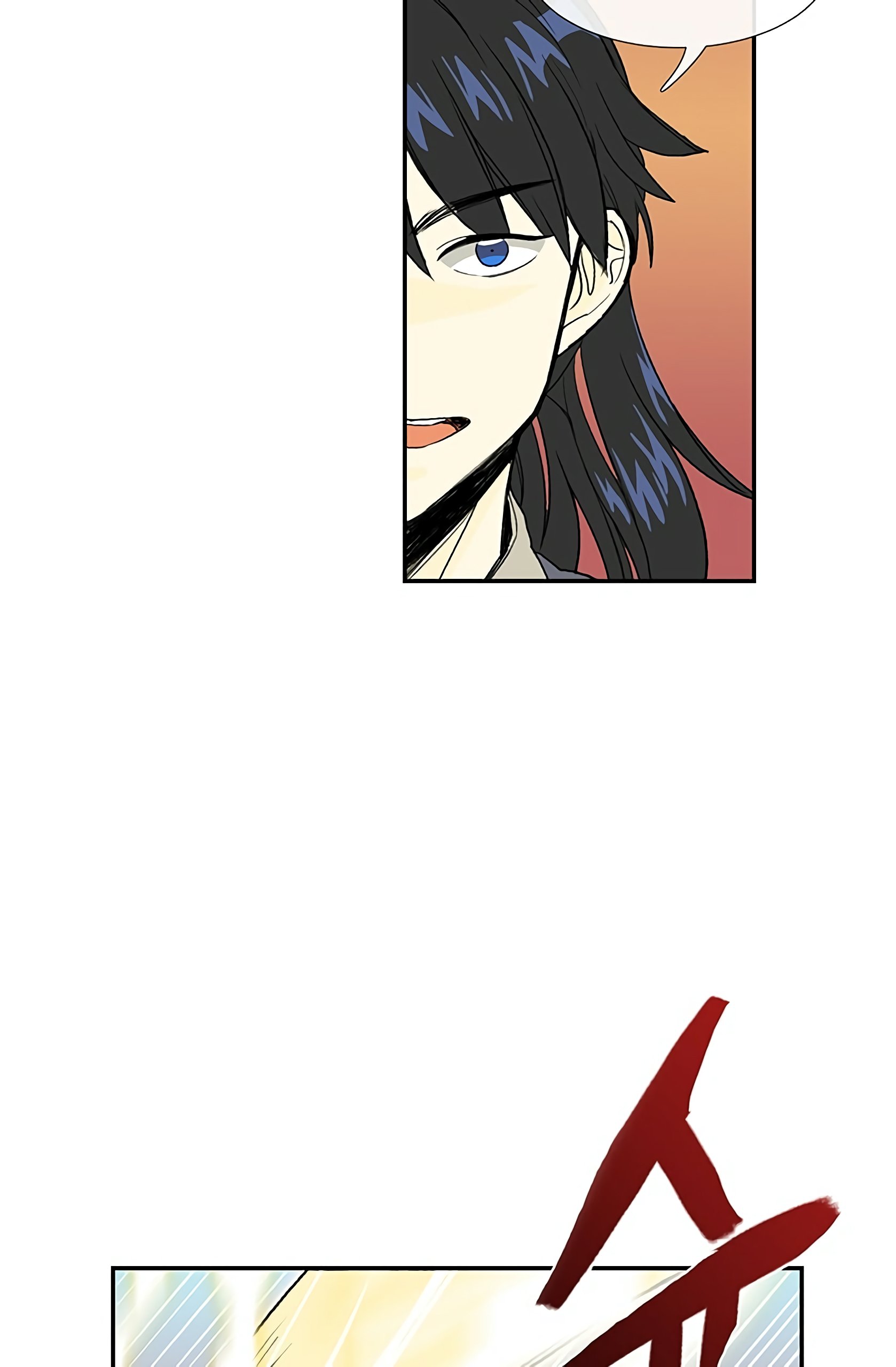 Page 9 of Chapter 99