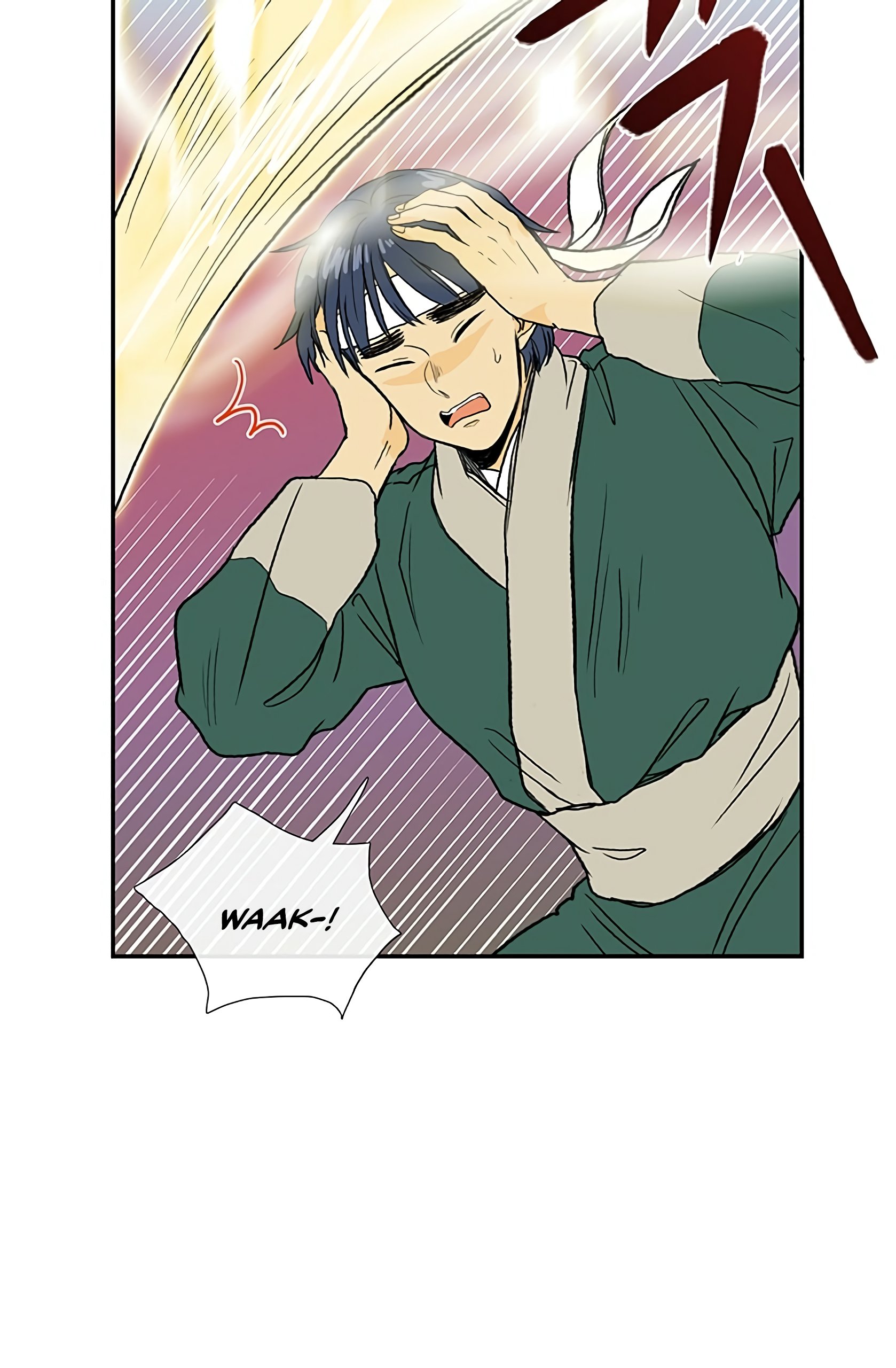 Page 10 of Chapter 99