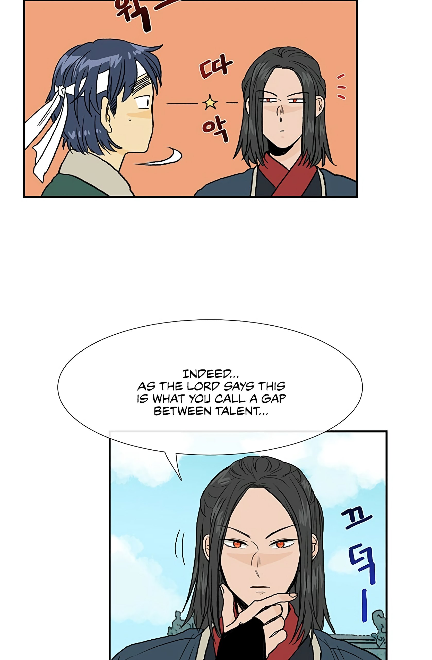 Page 13 of Chapter 99