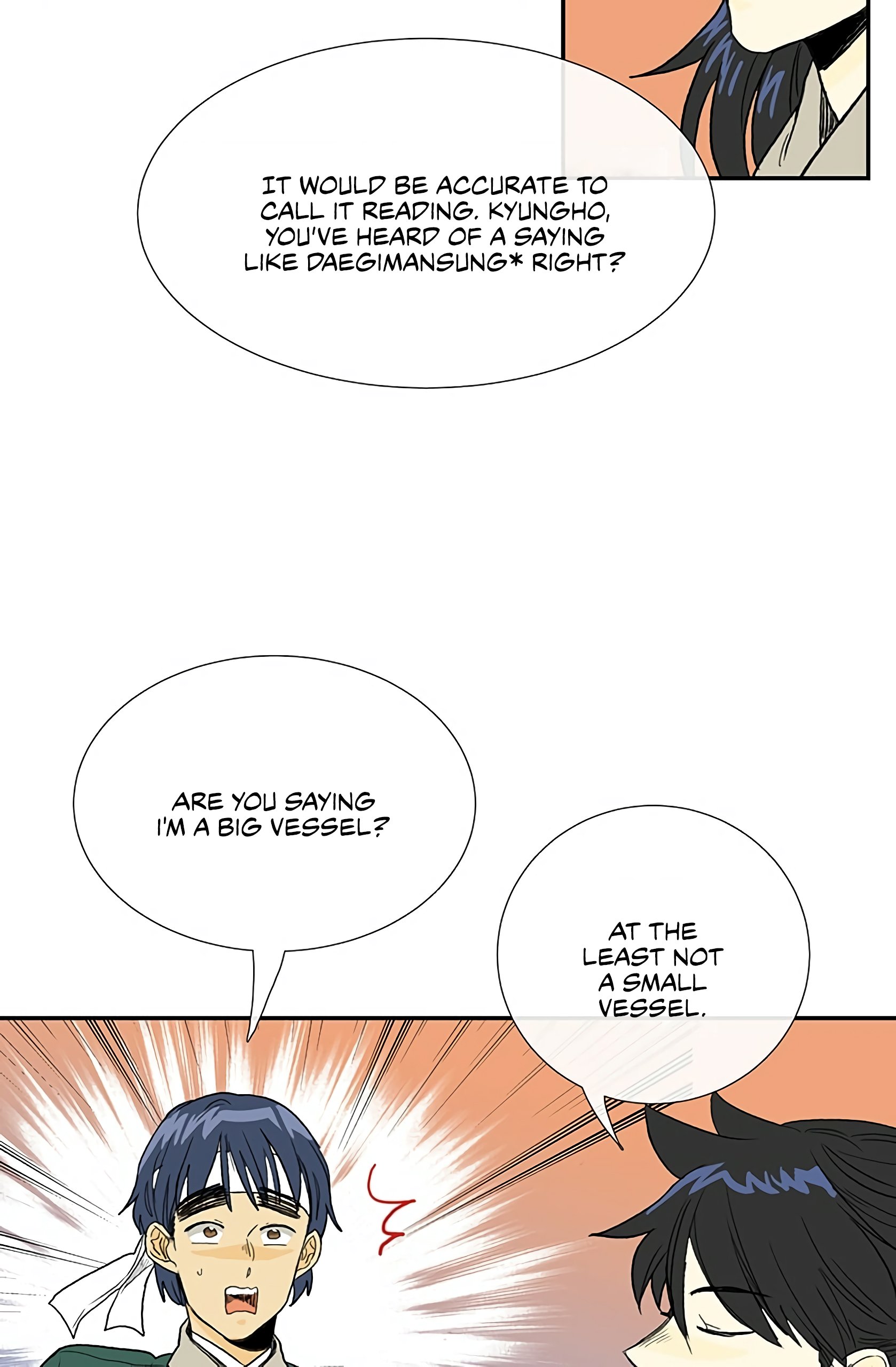 Page 15 of Chapter 99