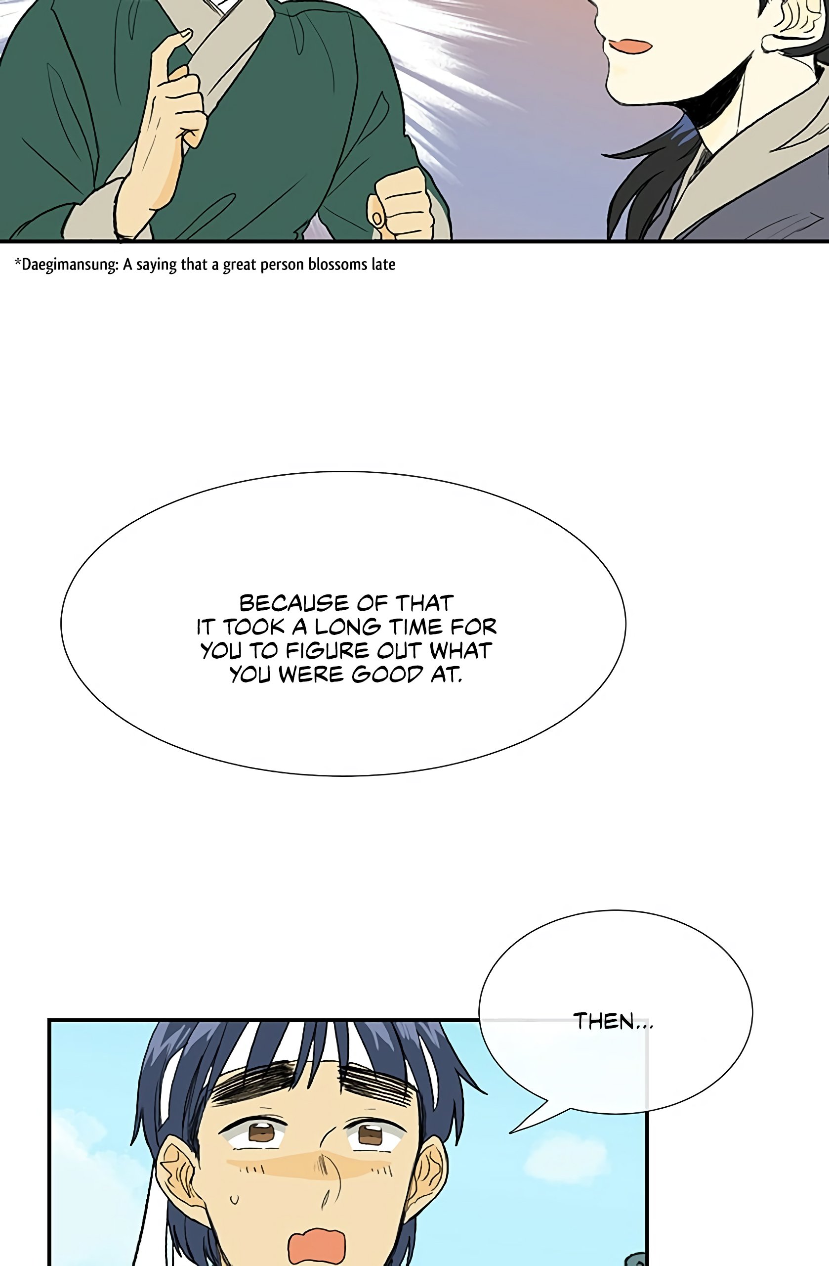 Page 16 of Chapter 99