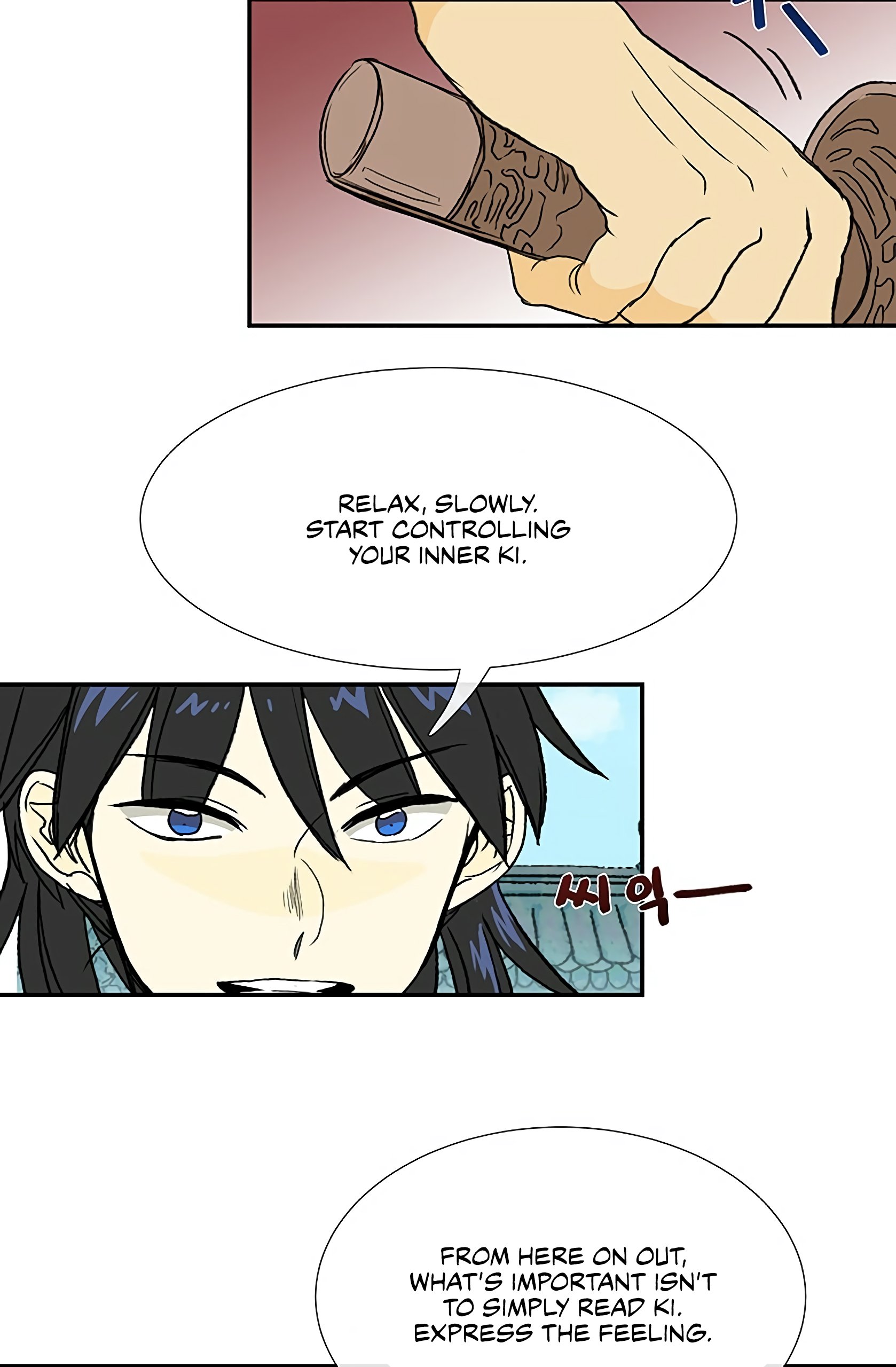 Page 19 of Chapter 99
