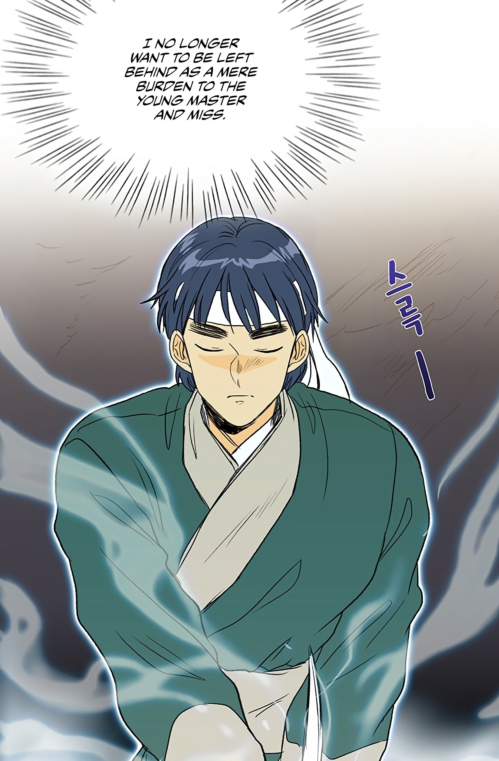 Page 21 of Chapter 99