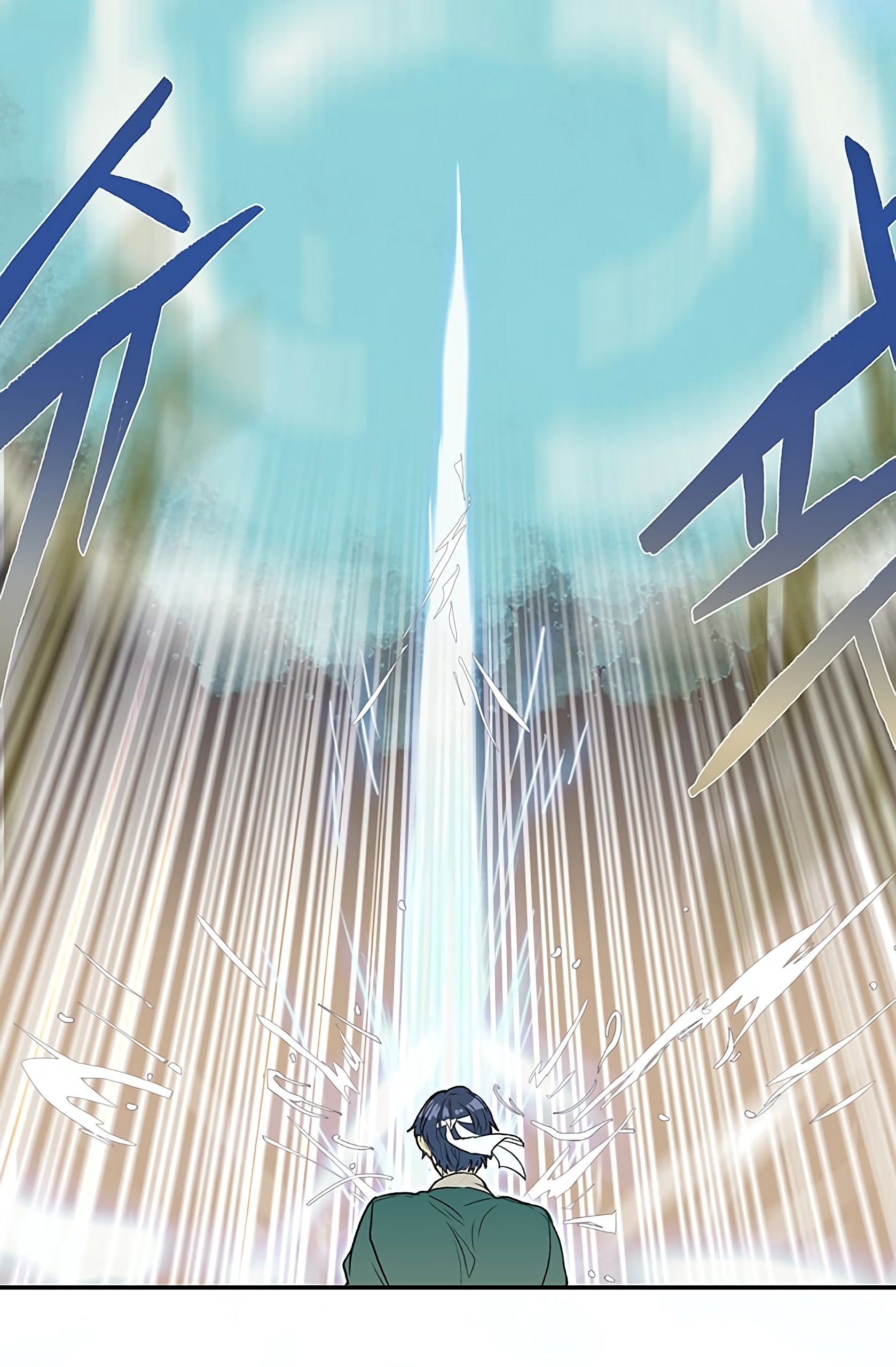 Page 24 of Chapter 99