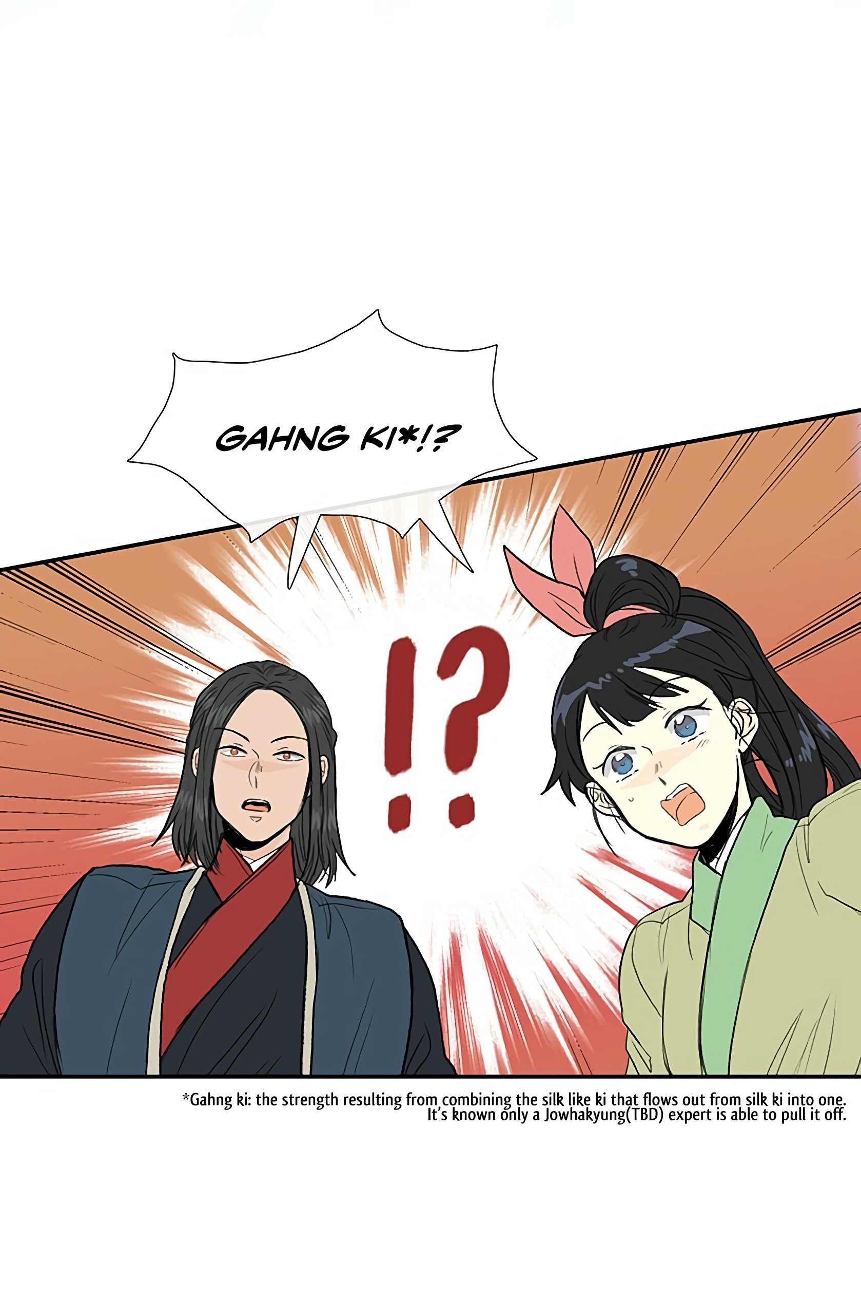 Page 25 of Chapter 99