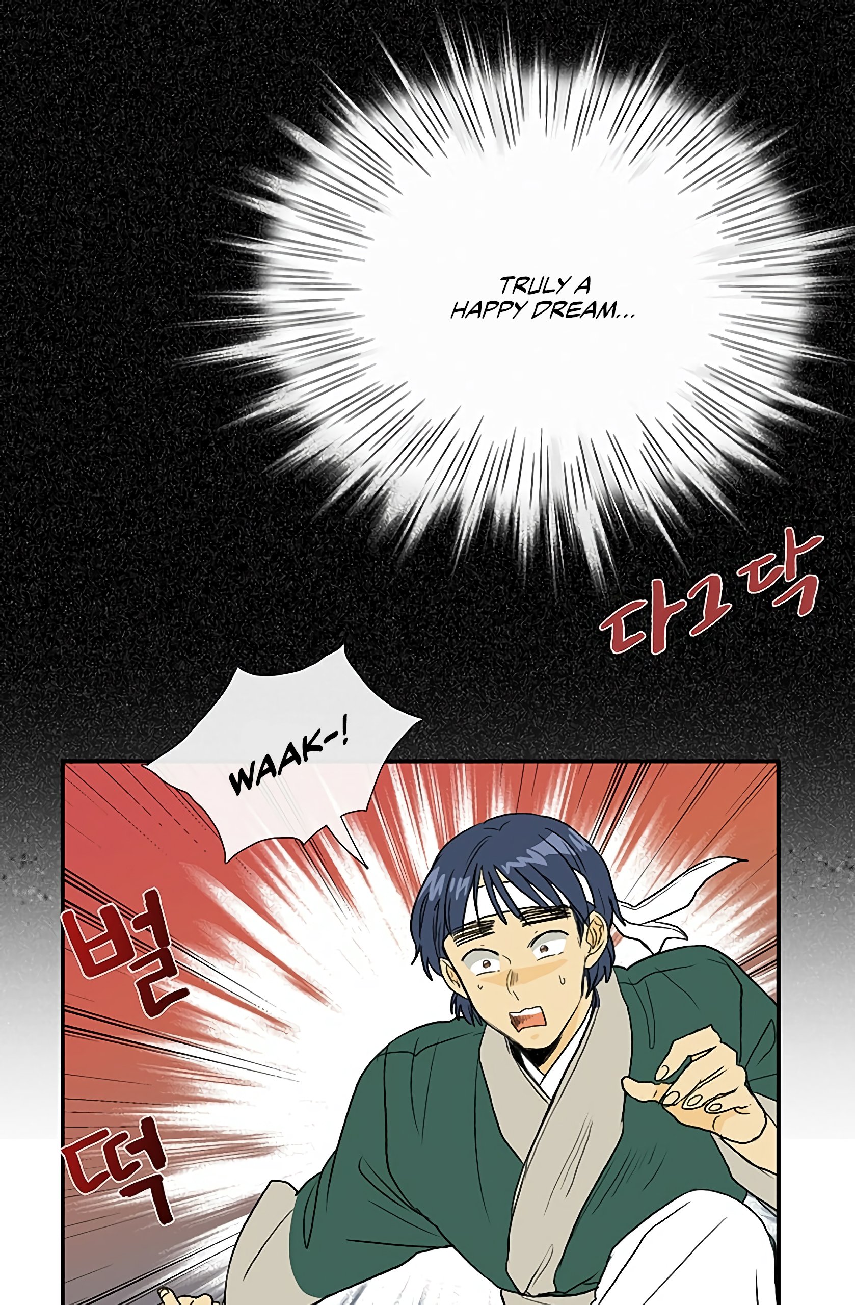 Page 30 of Chapter 99