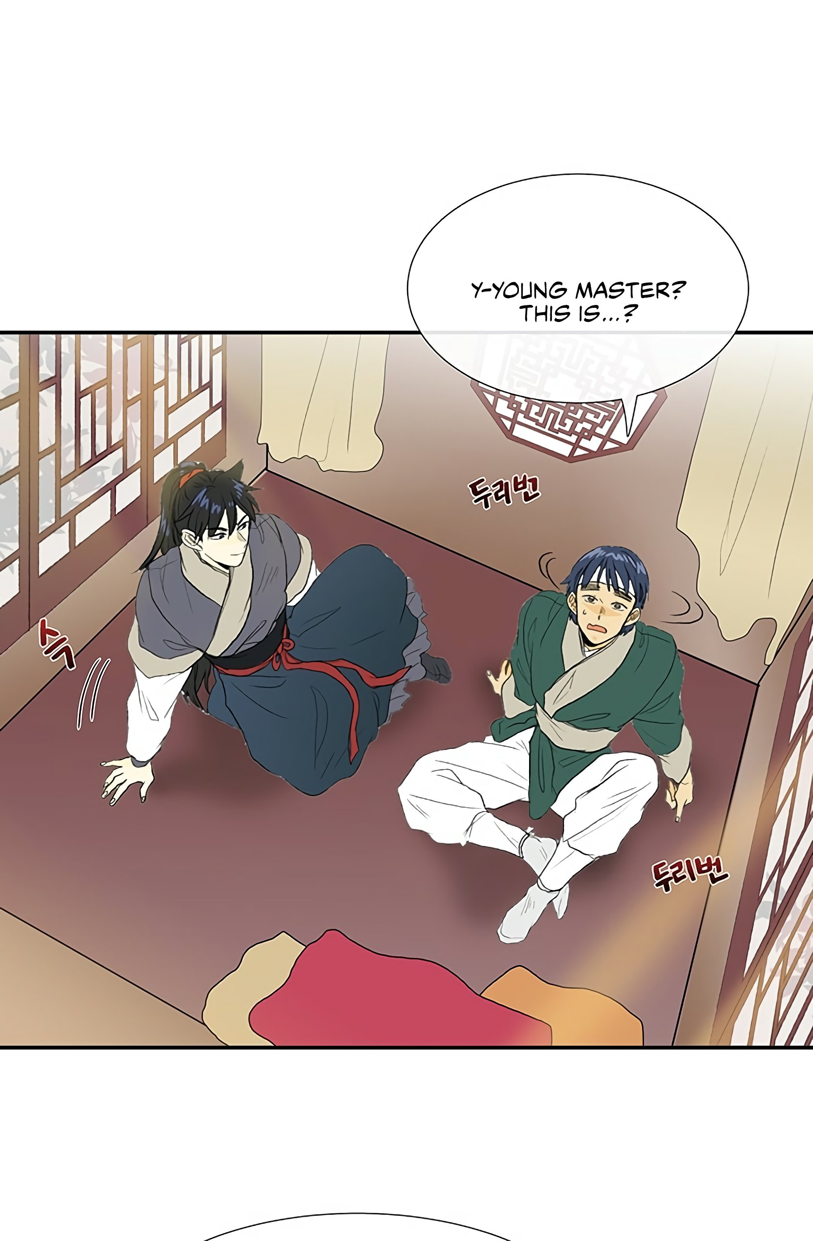 Page 32 of Chapter 99
