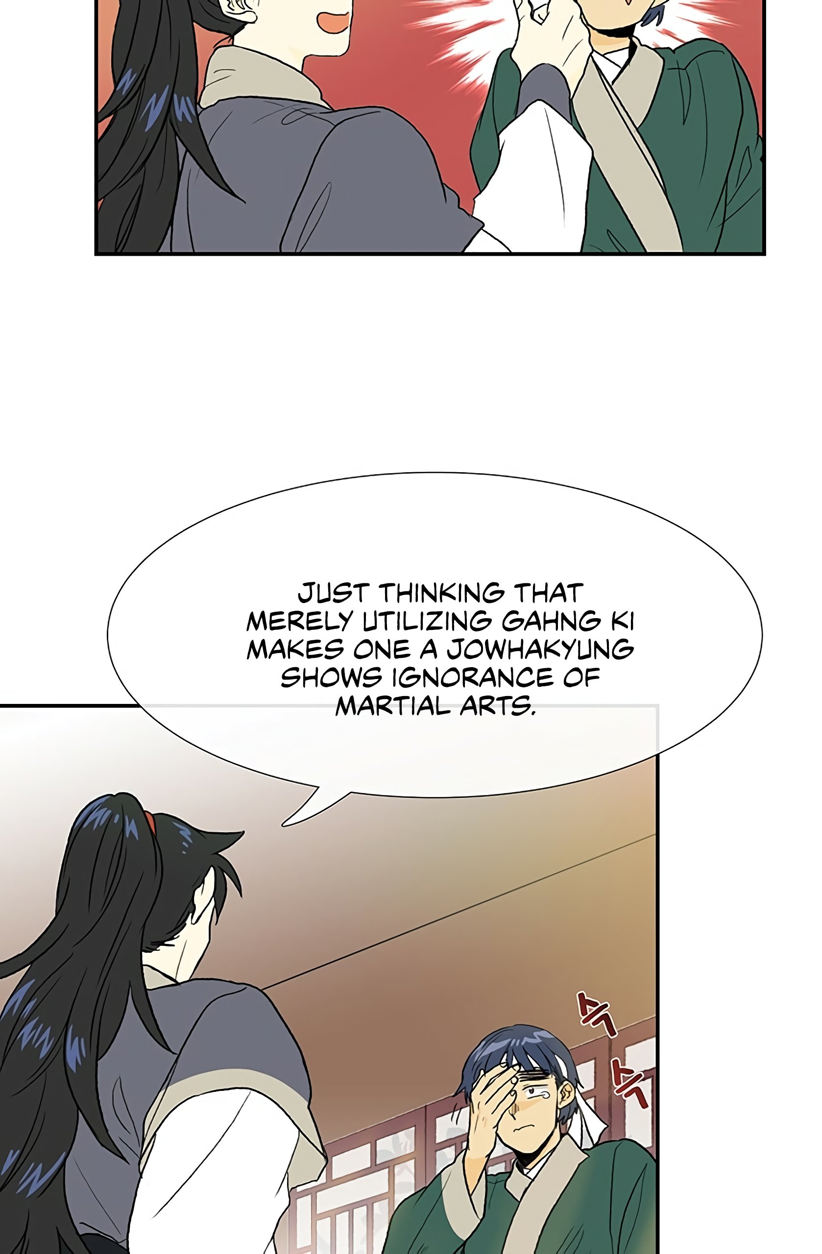 Page 35 of Chapter 99