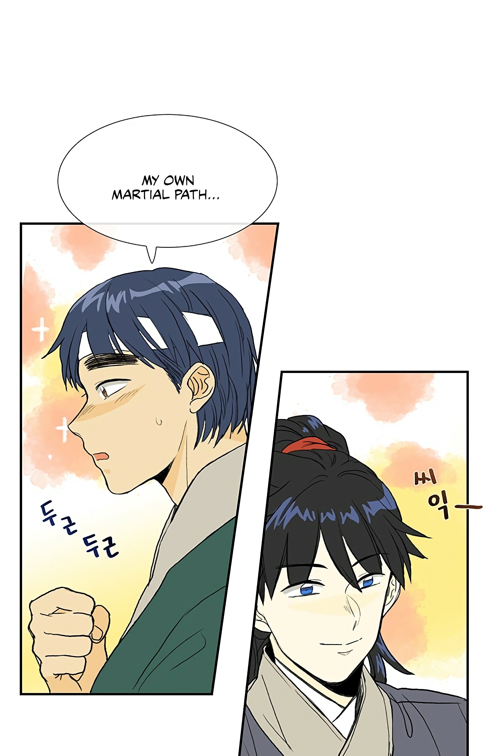 Page 39 of Chapter 99